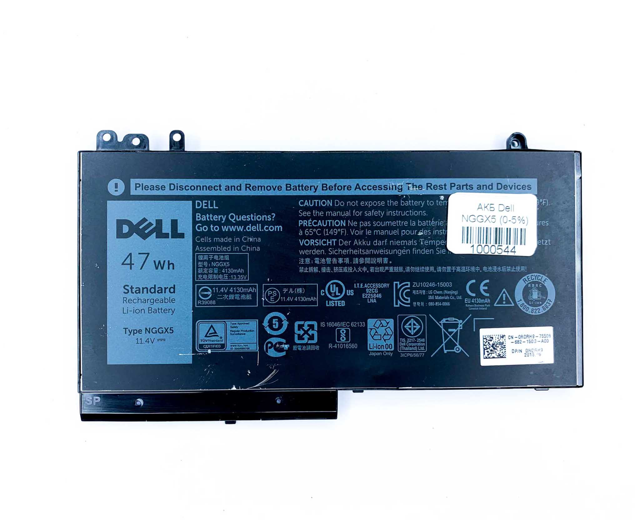 Батарея для ноутбука Dell NGGX5 знос 0-5%