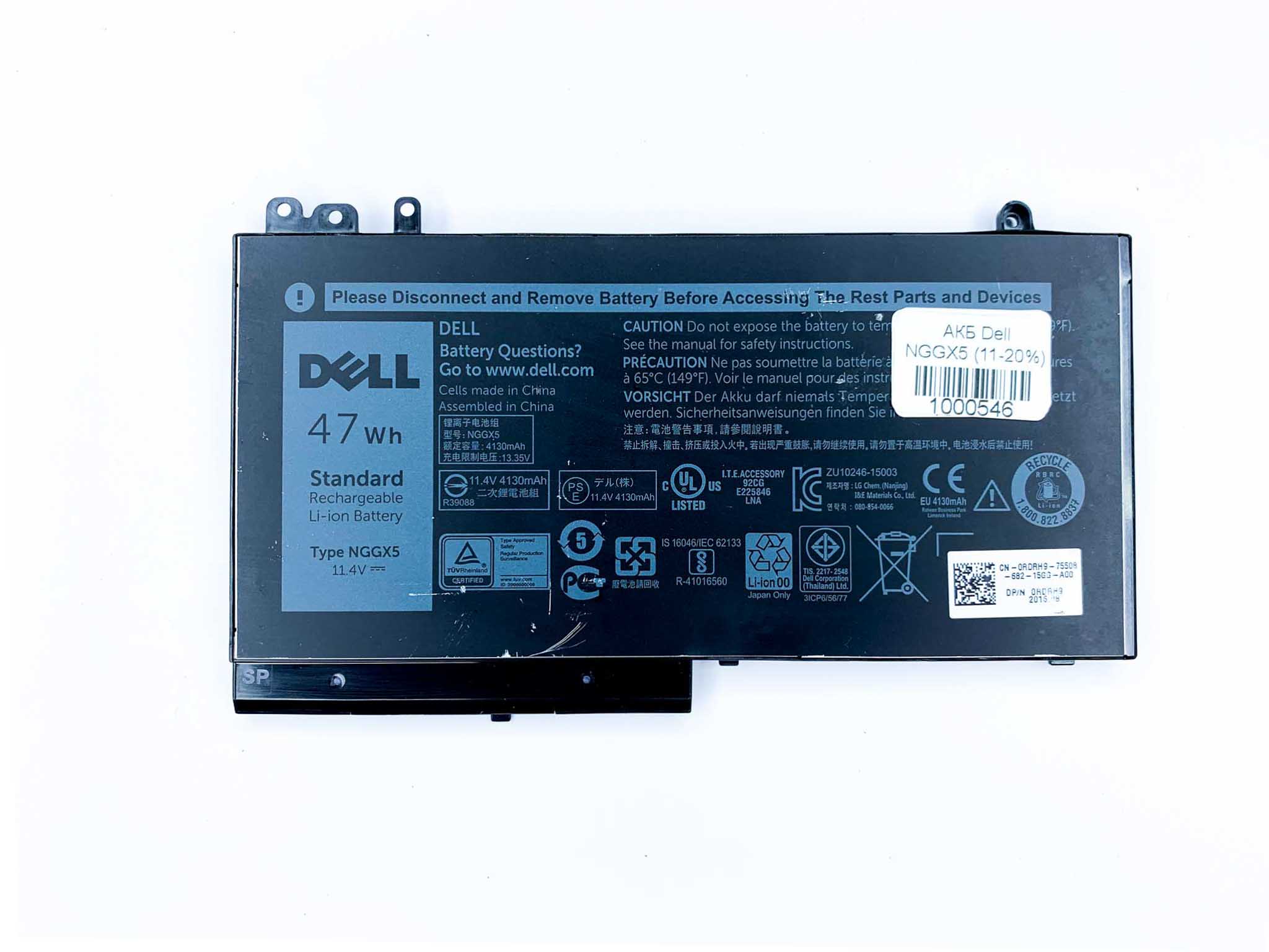 Батарея для ноутбука Dell NGGX5 знос 11-20%