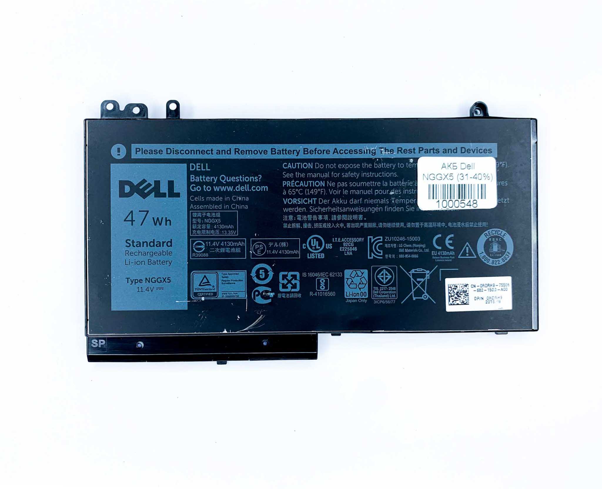 Батарея для ноутбука Dell NGGX5 знос 31-40%