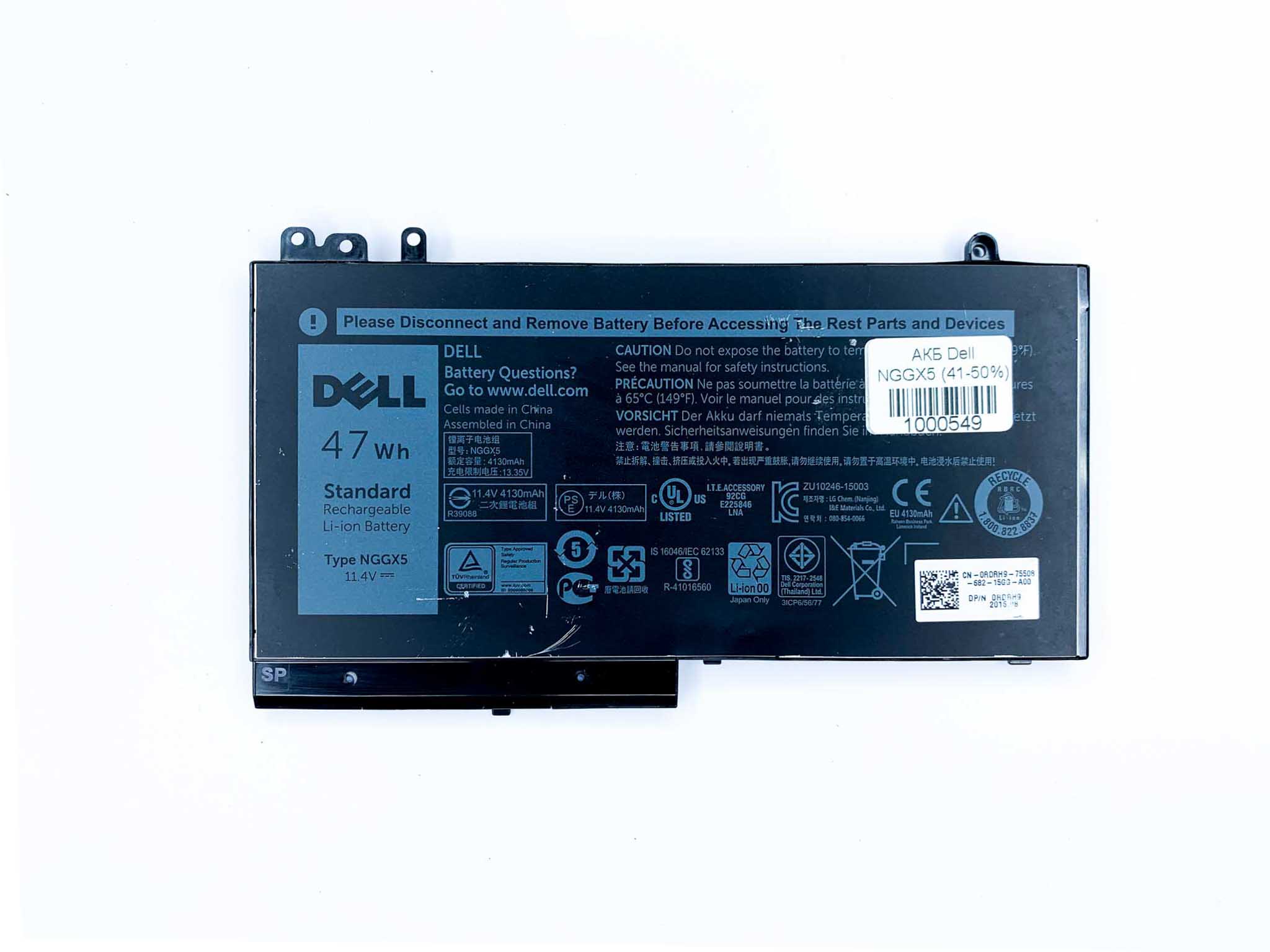 Батарея для ноутбука Dell NGGX5 знос 41-50%
