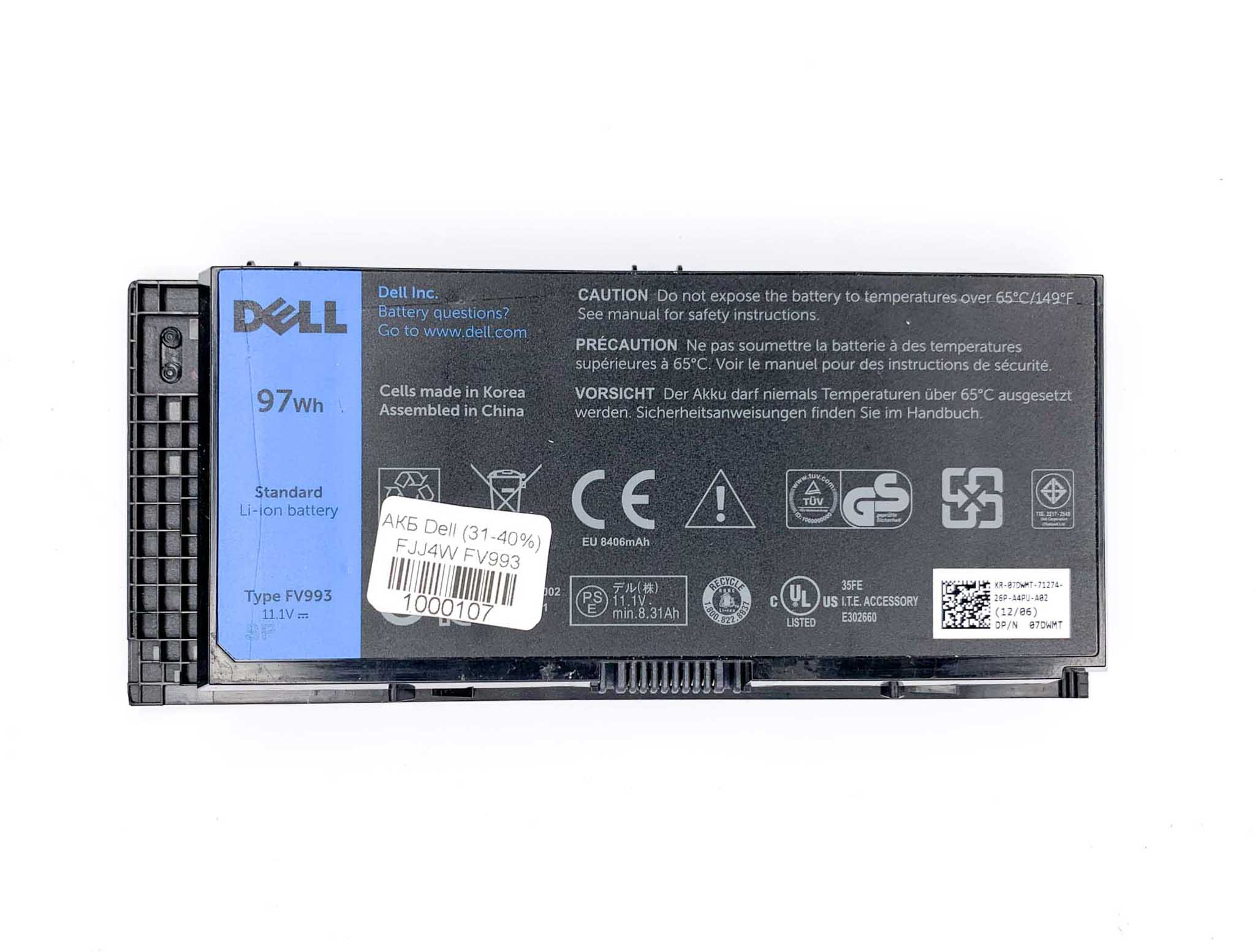 Оригинал батарея для ноутбука Dell FJJ4w FV993 31-40%
