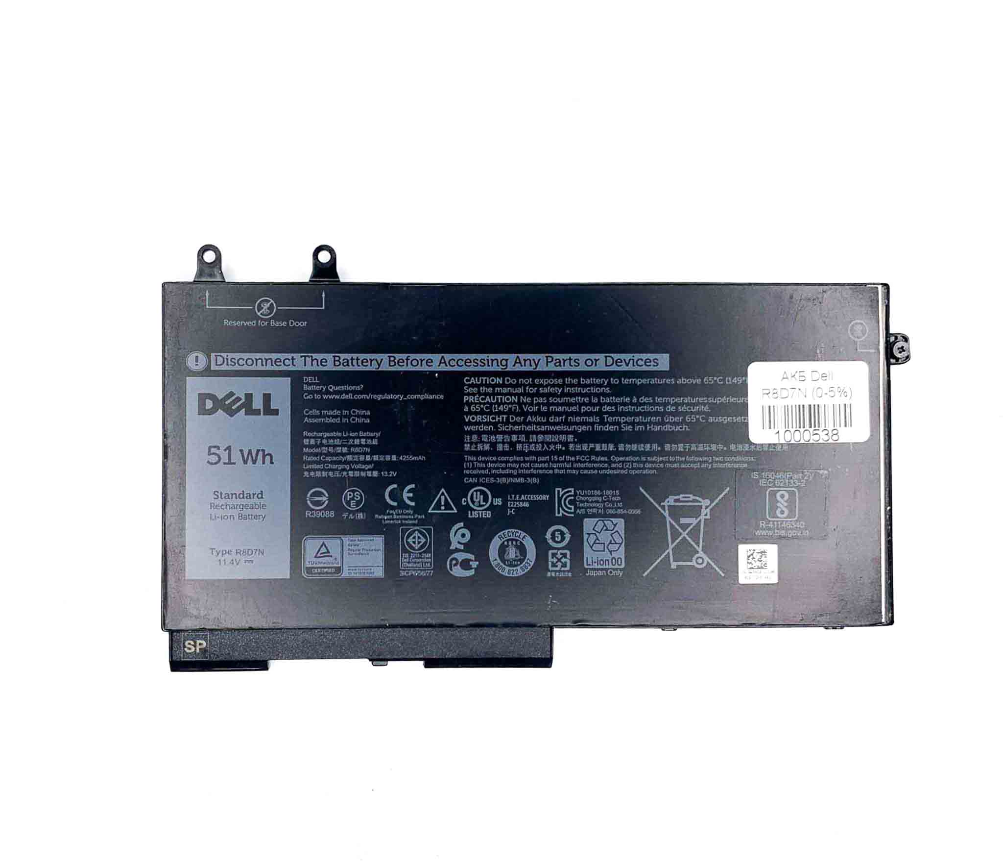 Батарея для ноутбука Dell R8D7N знос 0-5%