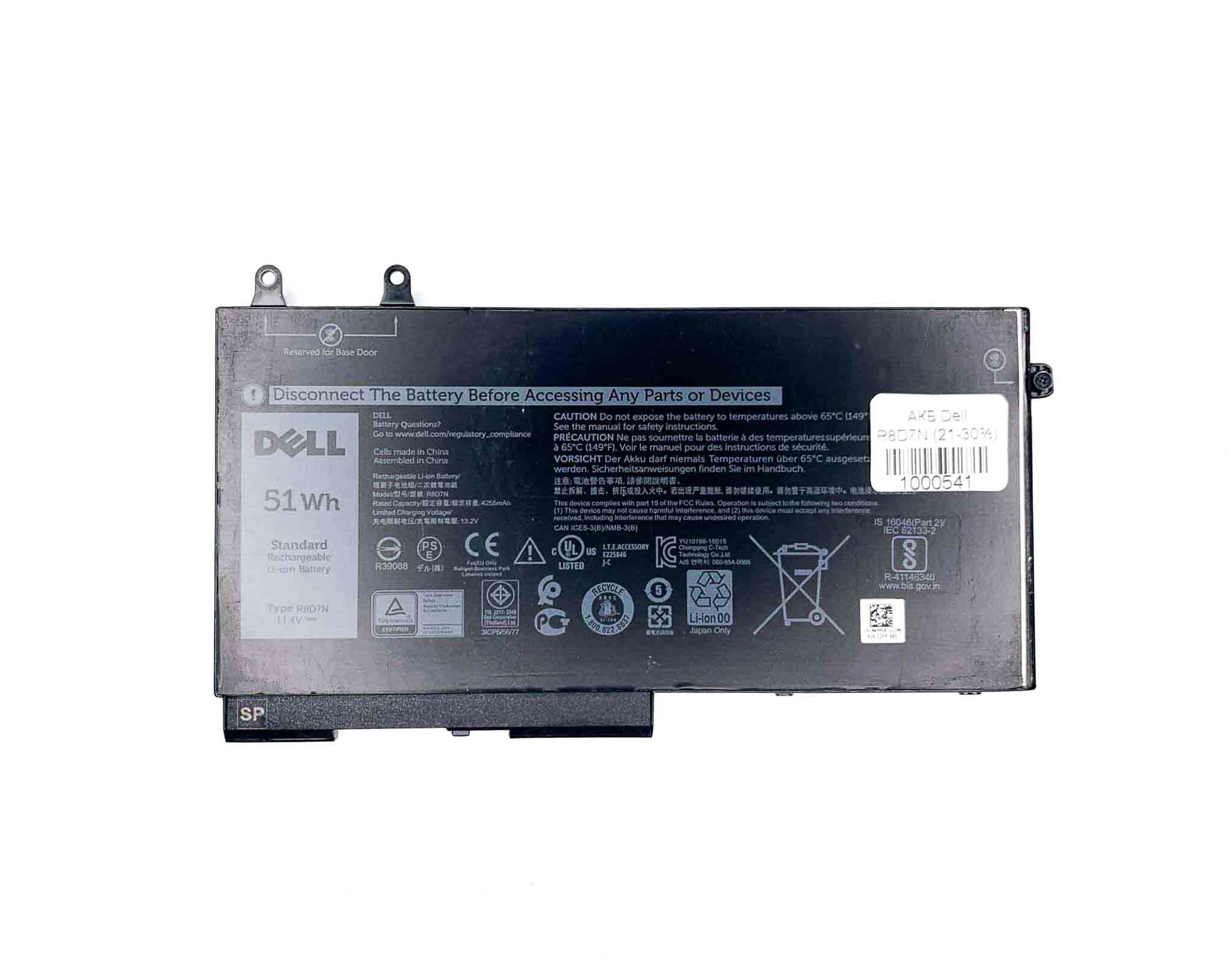 Батарея для ноутбука Dell R8D7N знос 21-30%