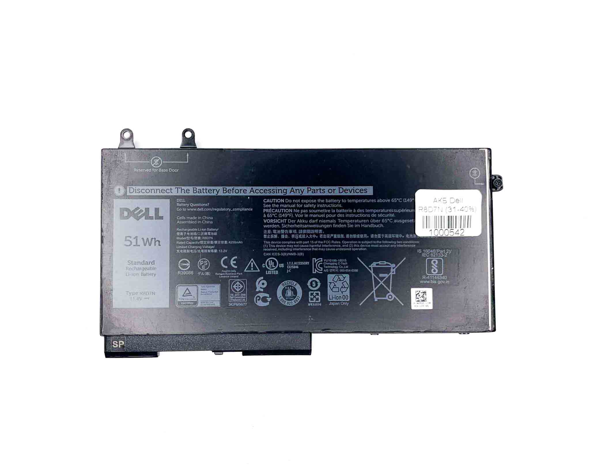 Батарея для ноутбука Dell R8D7N знос 31-40%