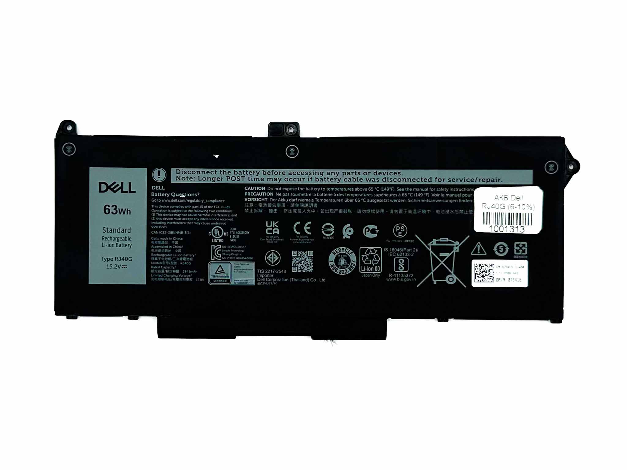 Батарея для ноутбука Dell RJ40G знос 6-10%