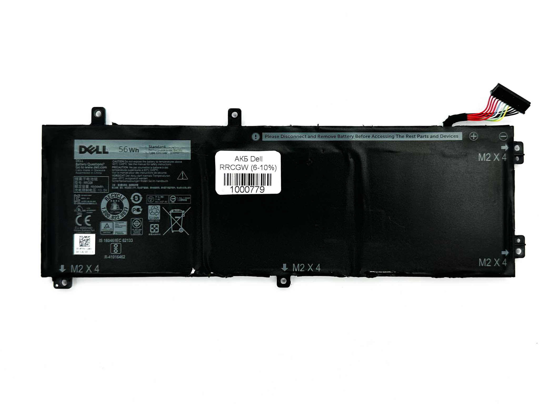 Батарея для ноутбука Dell RRCGW знос 6-10%