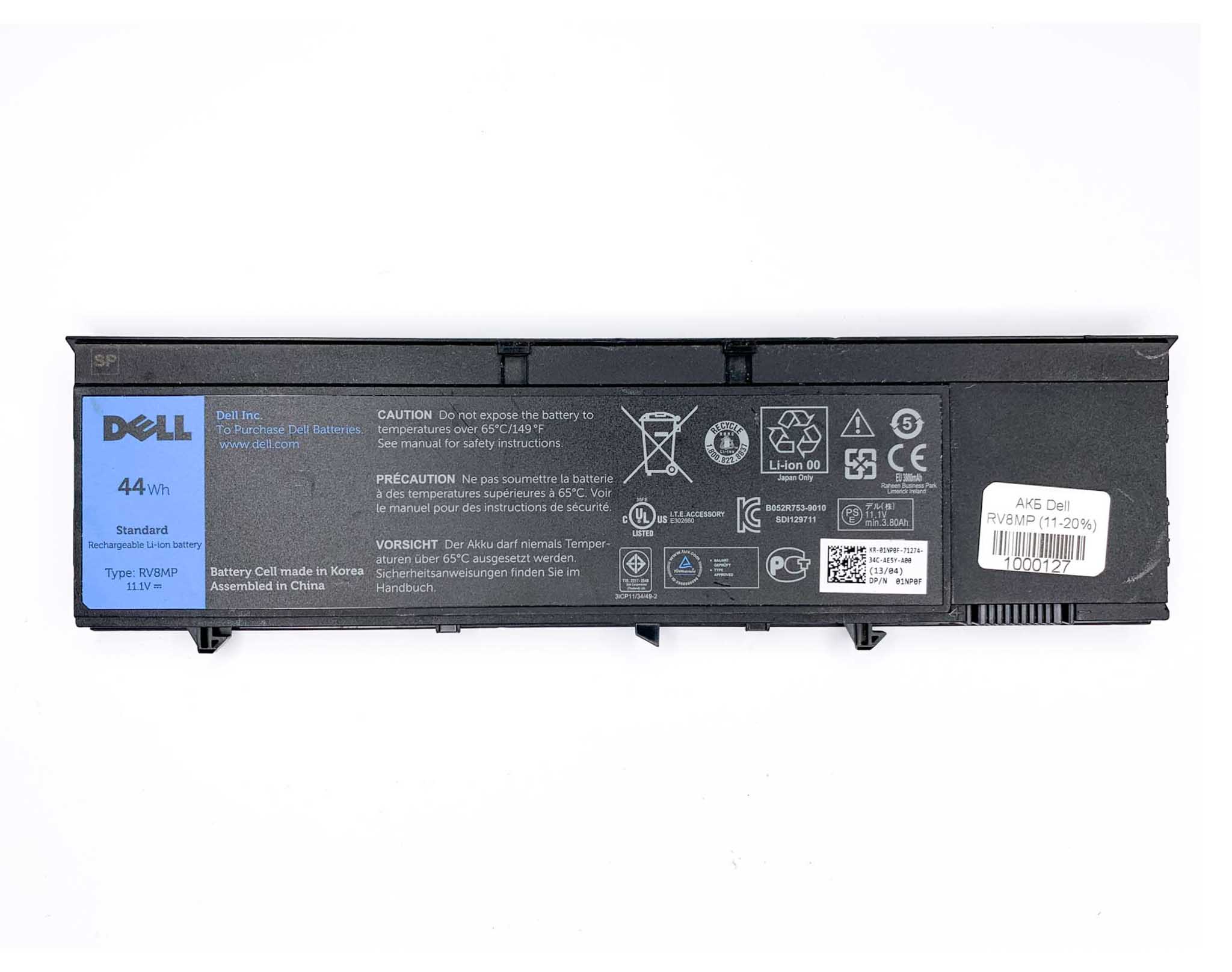 Батарея для ноутбука Dell RV8MP знос 11-20%