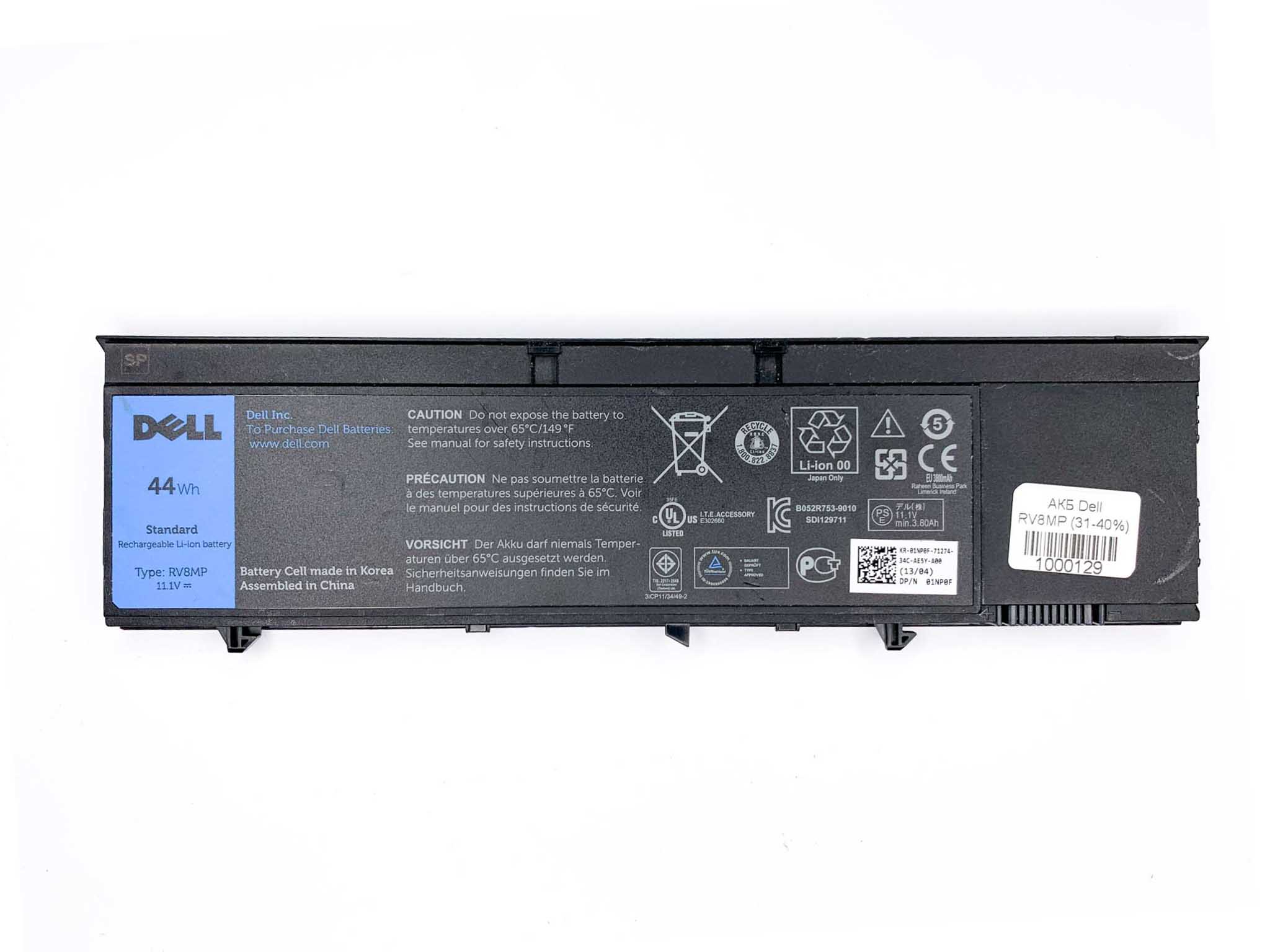 Батарея для ноутбука Dell RV8MP знос 31-40%