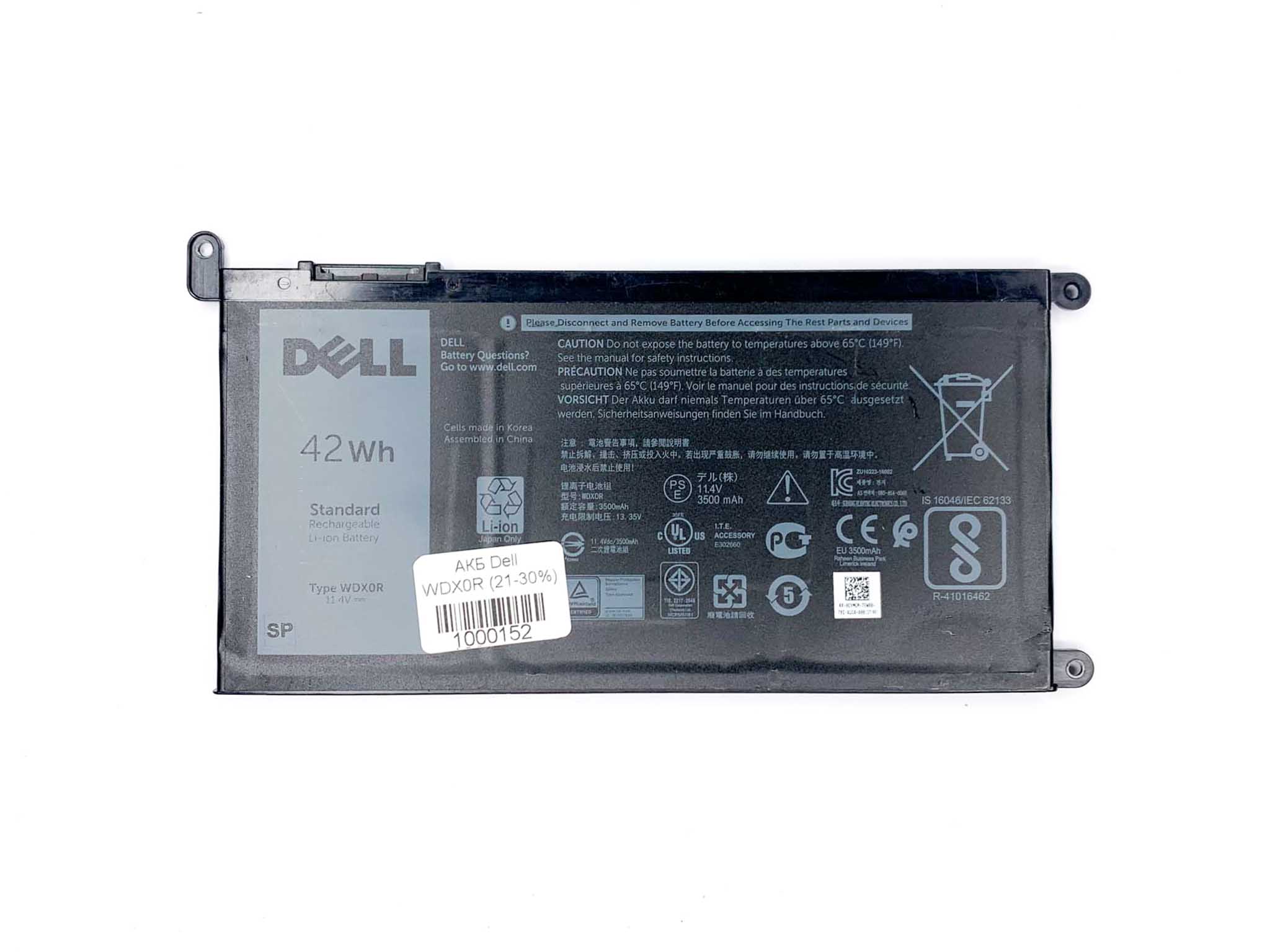 Батарея для ноутбука Dell WDX0R знос 21-30%