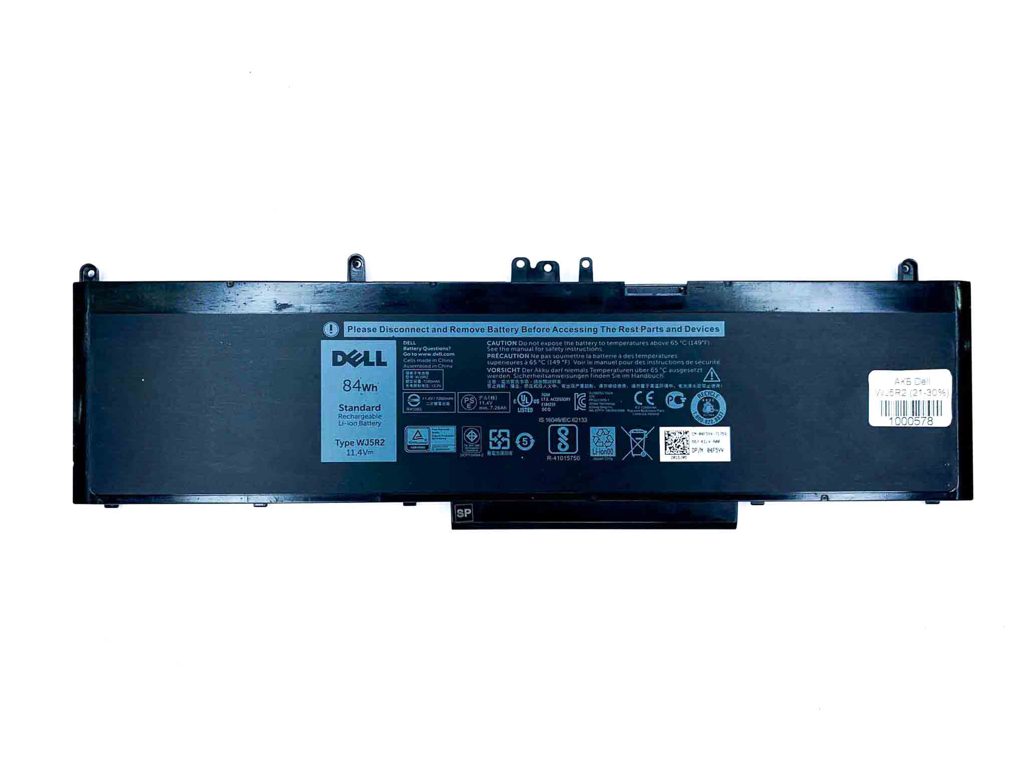 Батарея для ноутбука Dell WJ5R2 знос 21-30%