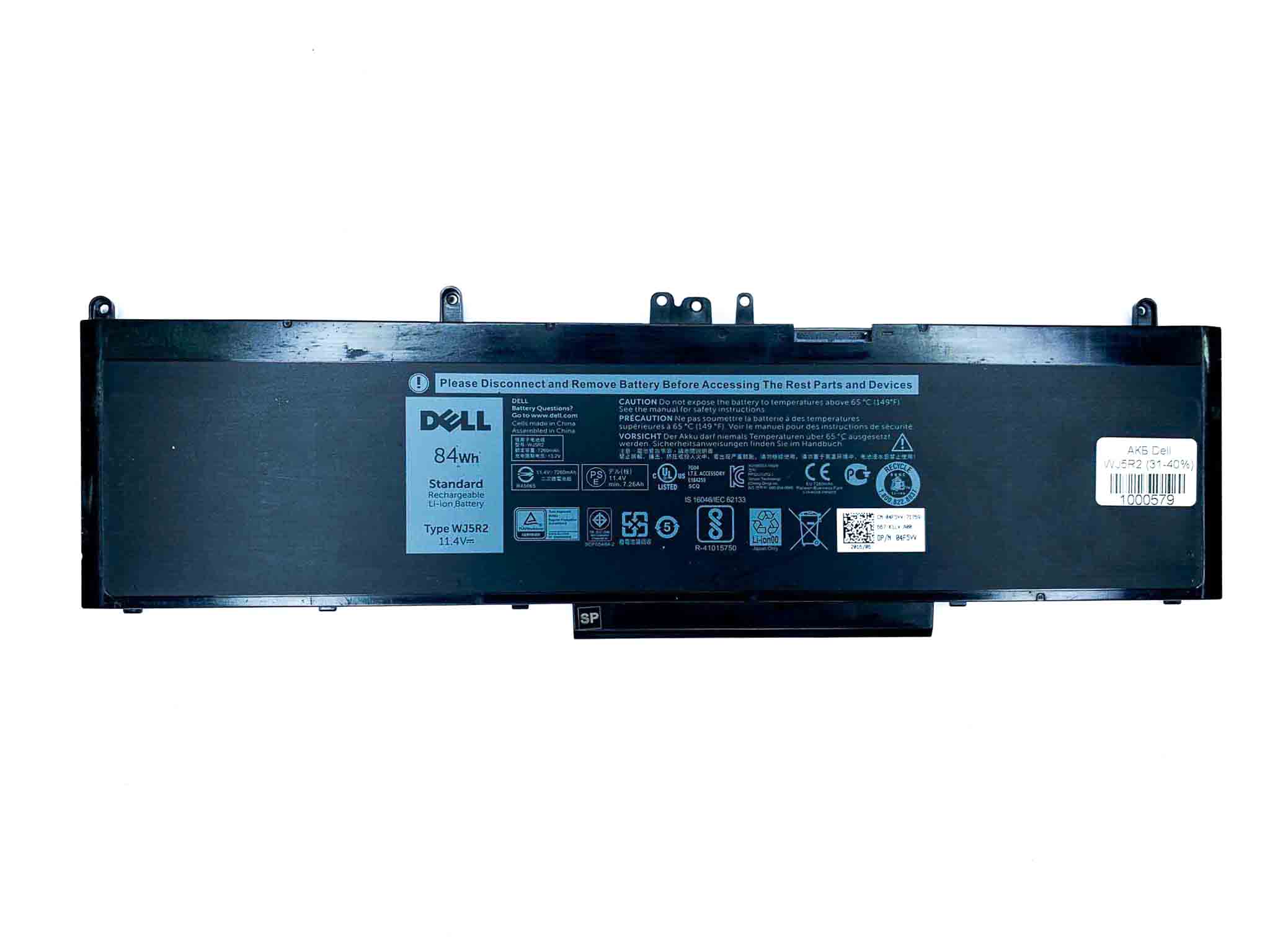 Батарея для ноутбука Dell WJ5R2 знос 31-40%