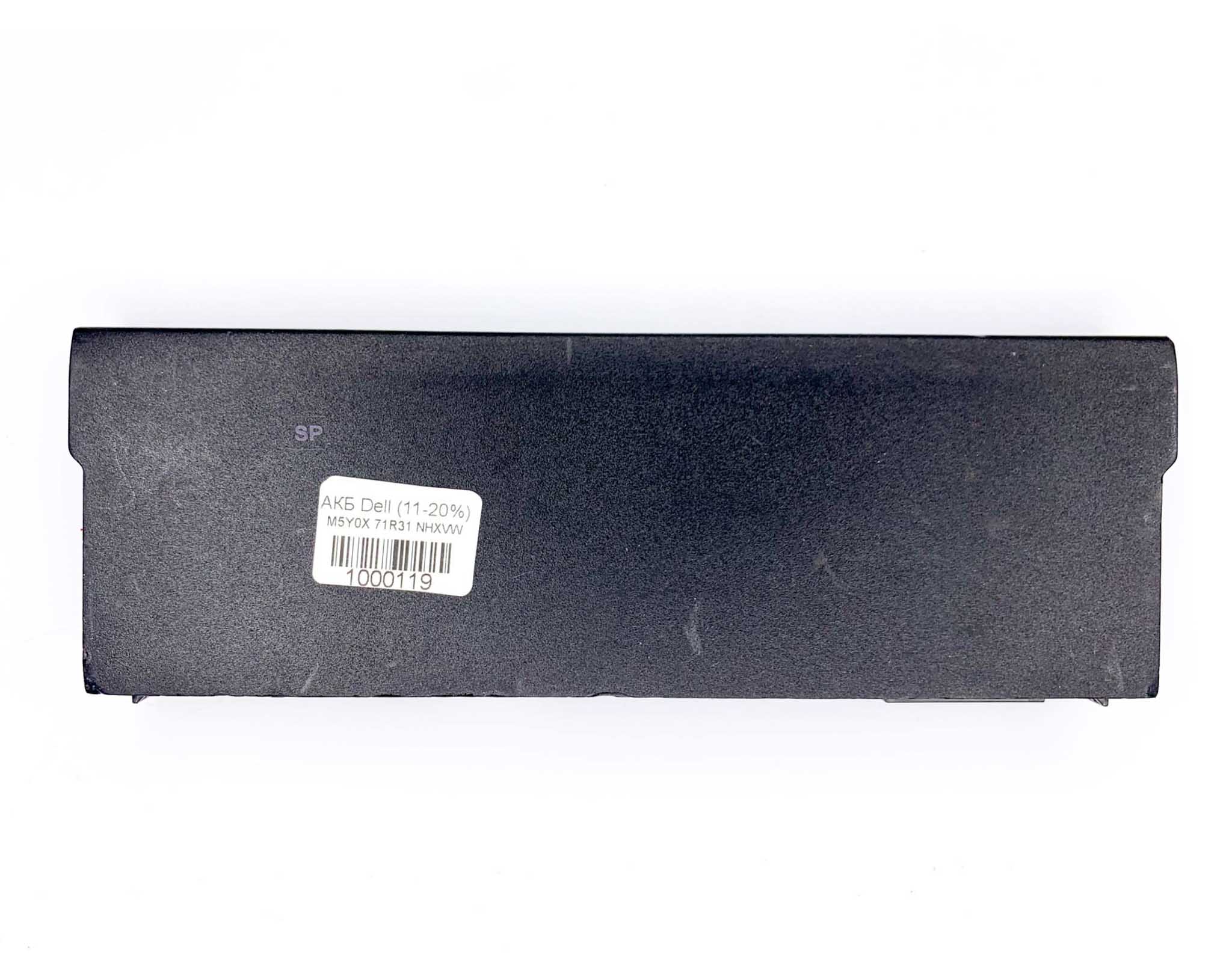 Батарея для ноутбука Dell 71R31 усилена 97wh знос 11-20%