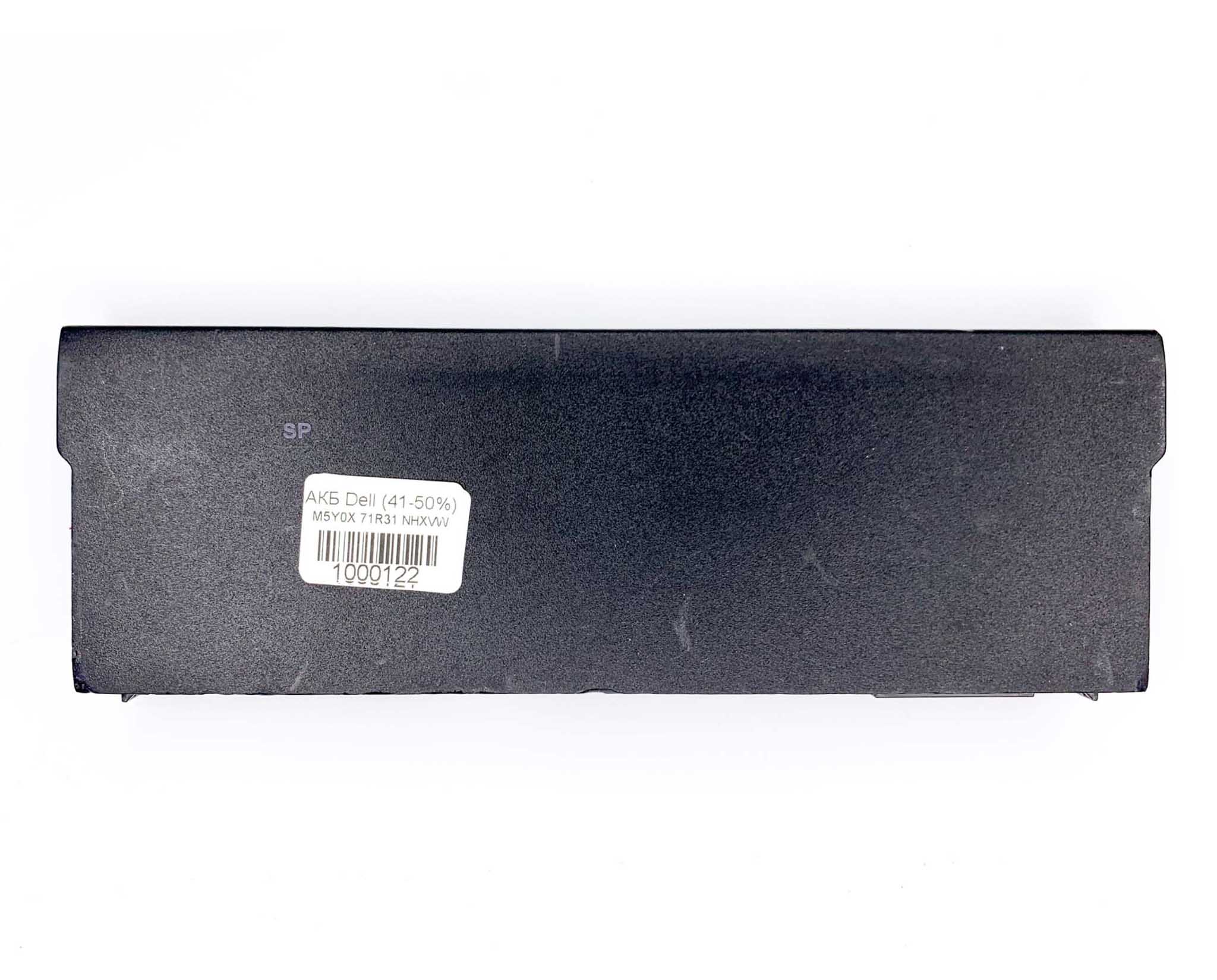 Батарея для ноутбука Dell 71R31 усилена 97wh знос 41-50%