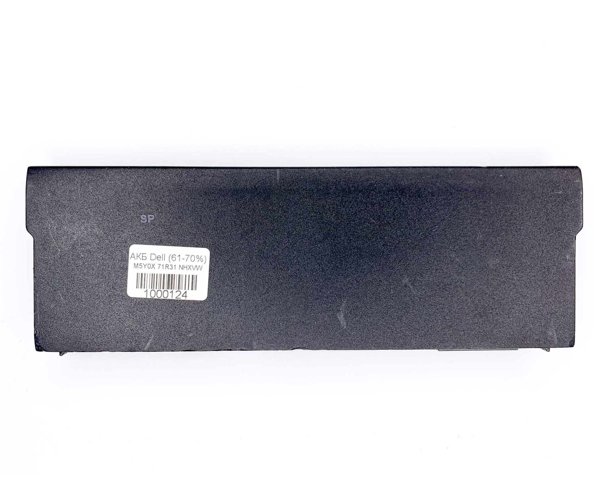 Батарея для ноутбука Dell 71R31 усилена 97wh знос 61-70%