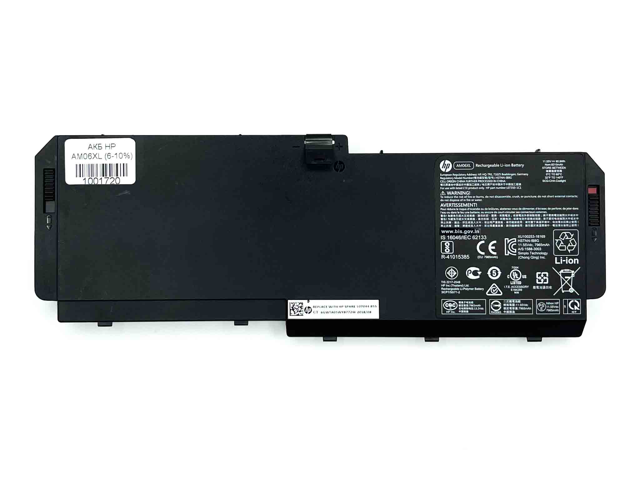 Батарея для ноутбука HP AM06XL знос 6-10%