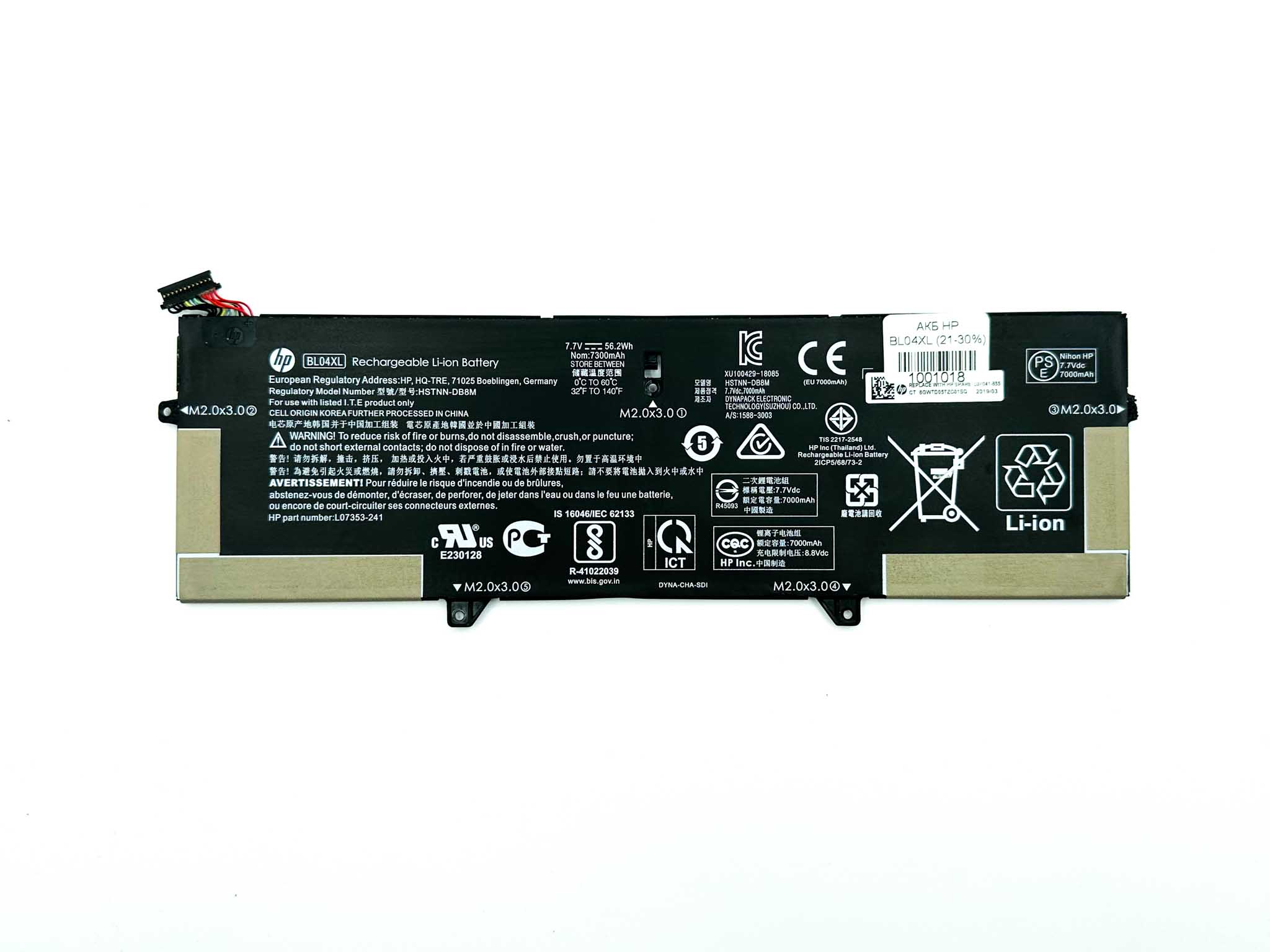 Батарея для ноутбука HP BL04XL знос 21-30%