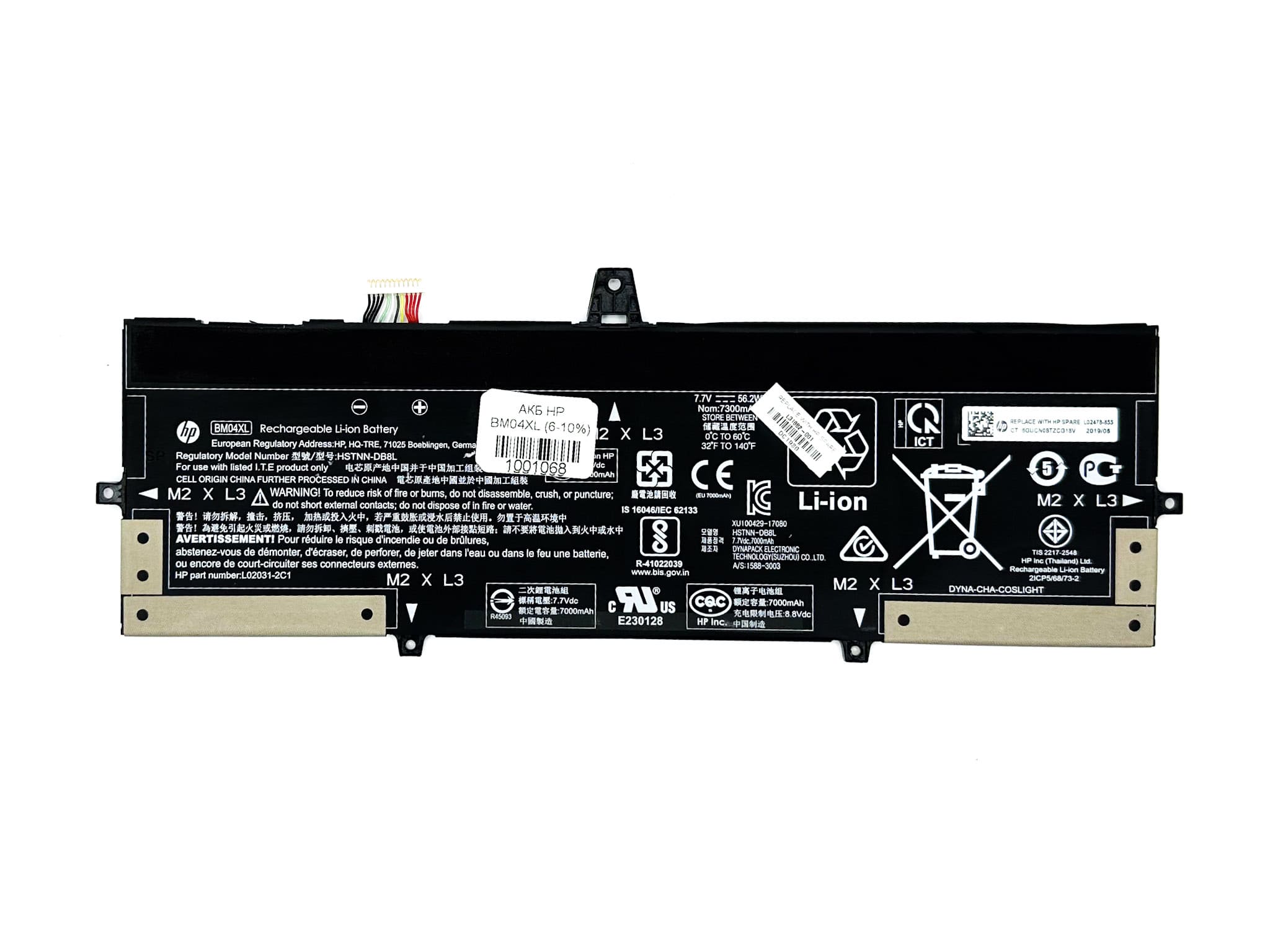 Батарея для ноутбука HP BM04XL знос 6-10%