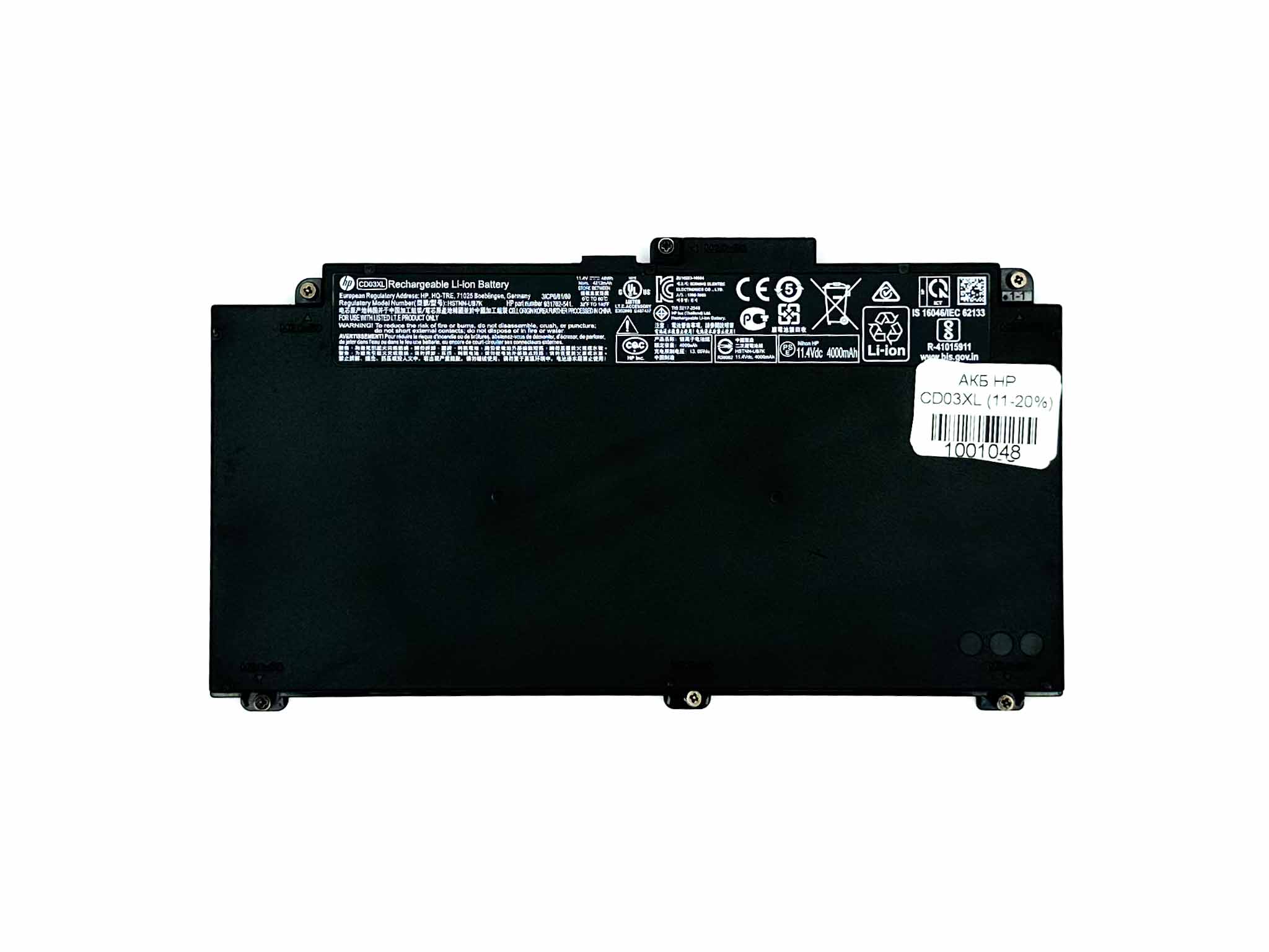 Батарея для ноутбука HP CD03XL знос 11-20%