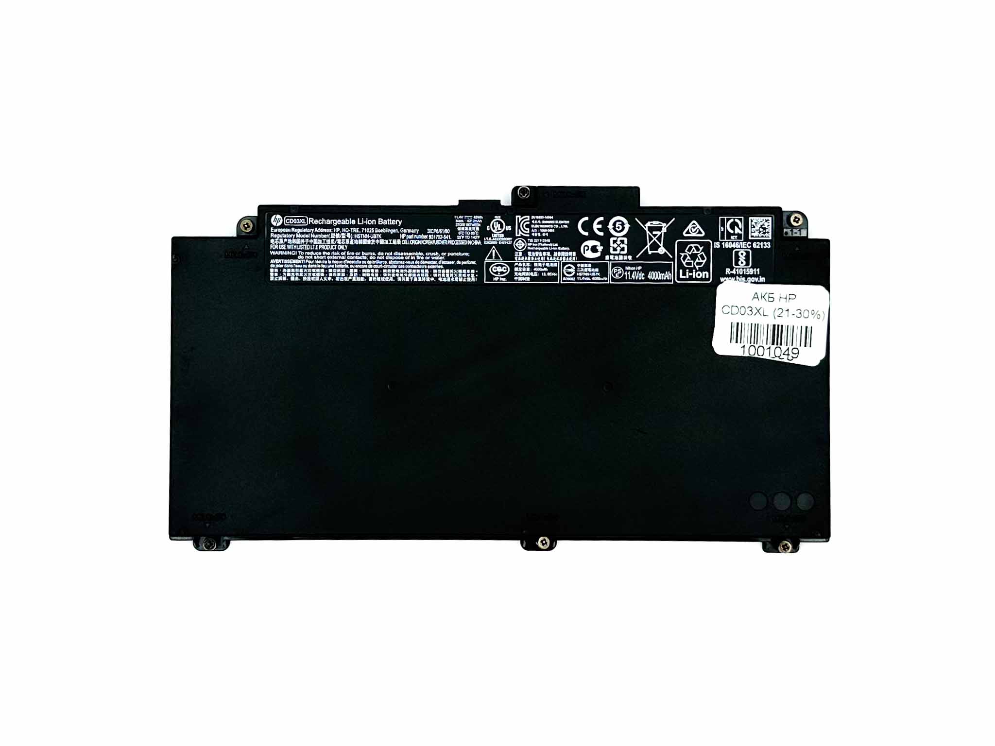Батарея для ноутбука HP CD03XL знос 21-30%