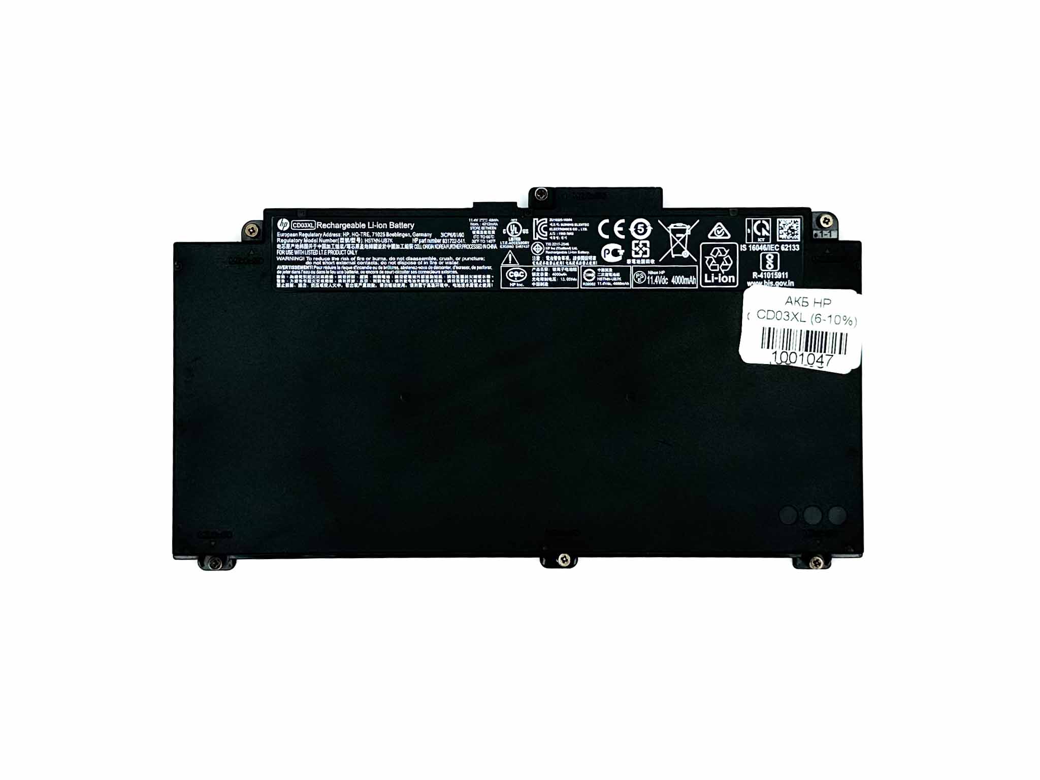 Батарея для ноутбука HP CD03XL знос 6-10%