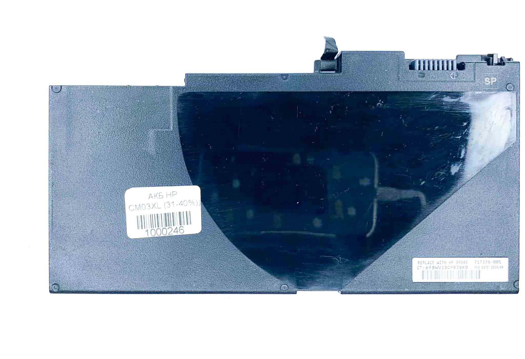 Батарея для ноутбука HP CM03XL знос 31-40%