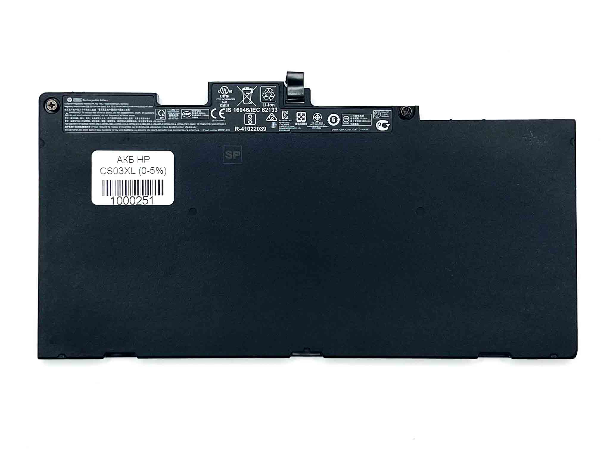 Батарея для ноутбука HP CS03XL знос 0-5%