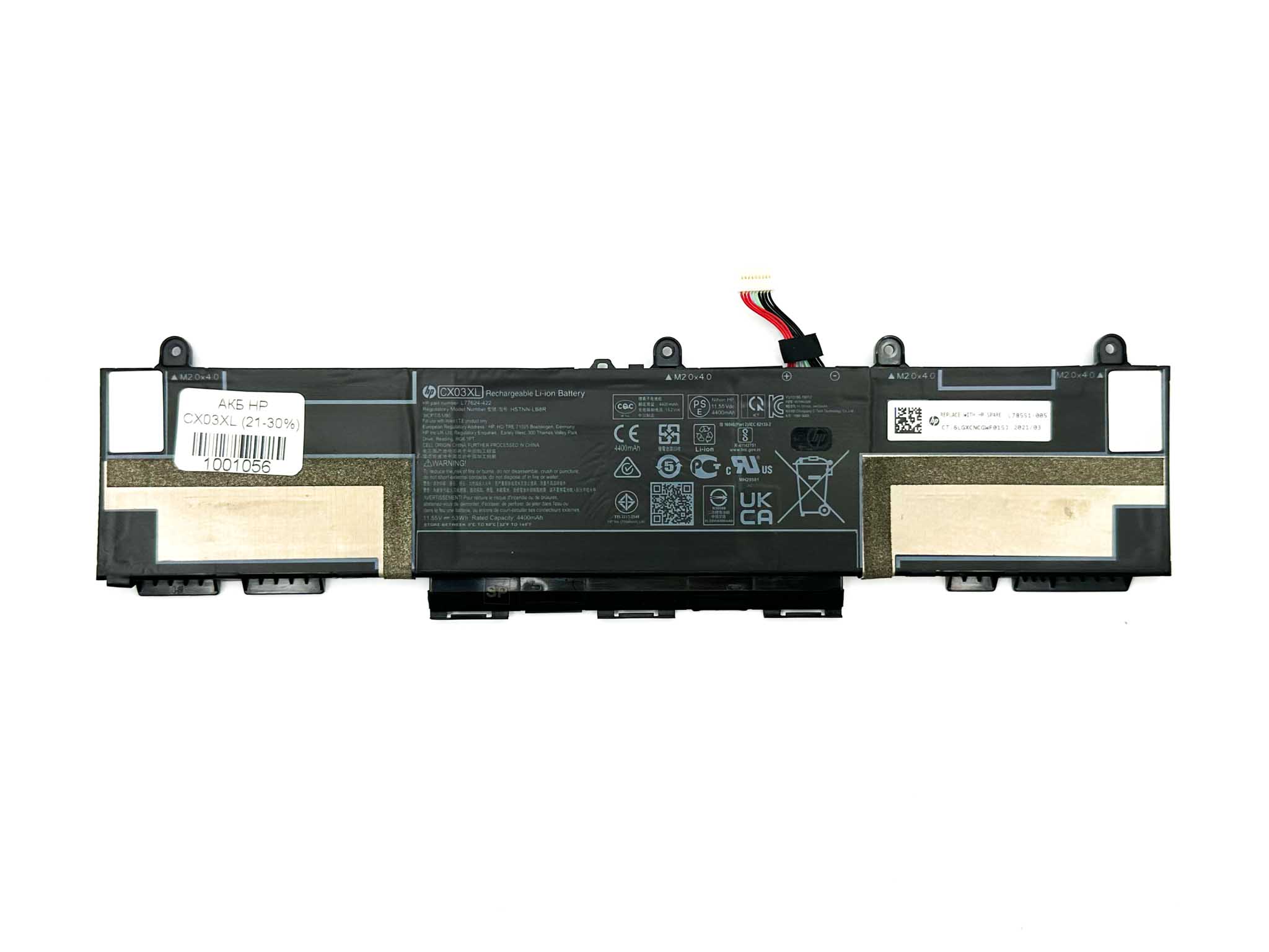 Батарея для ноутбука HP CX03XL знос 21-30%