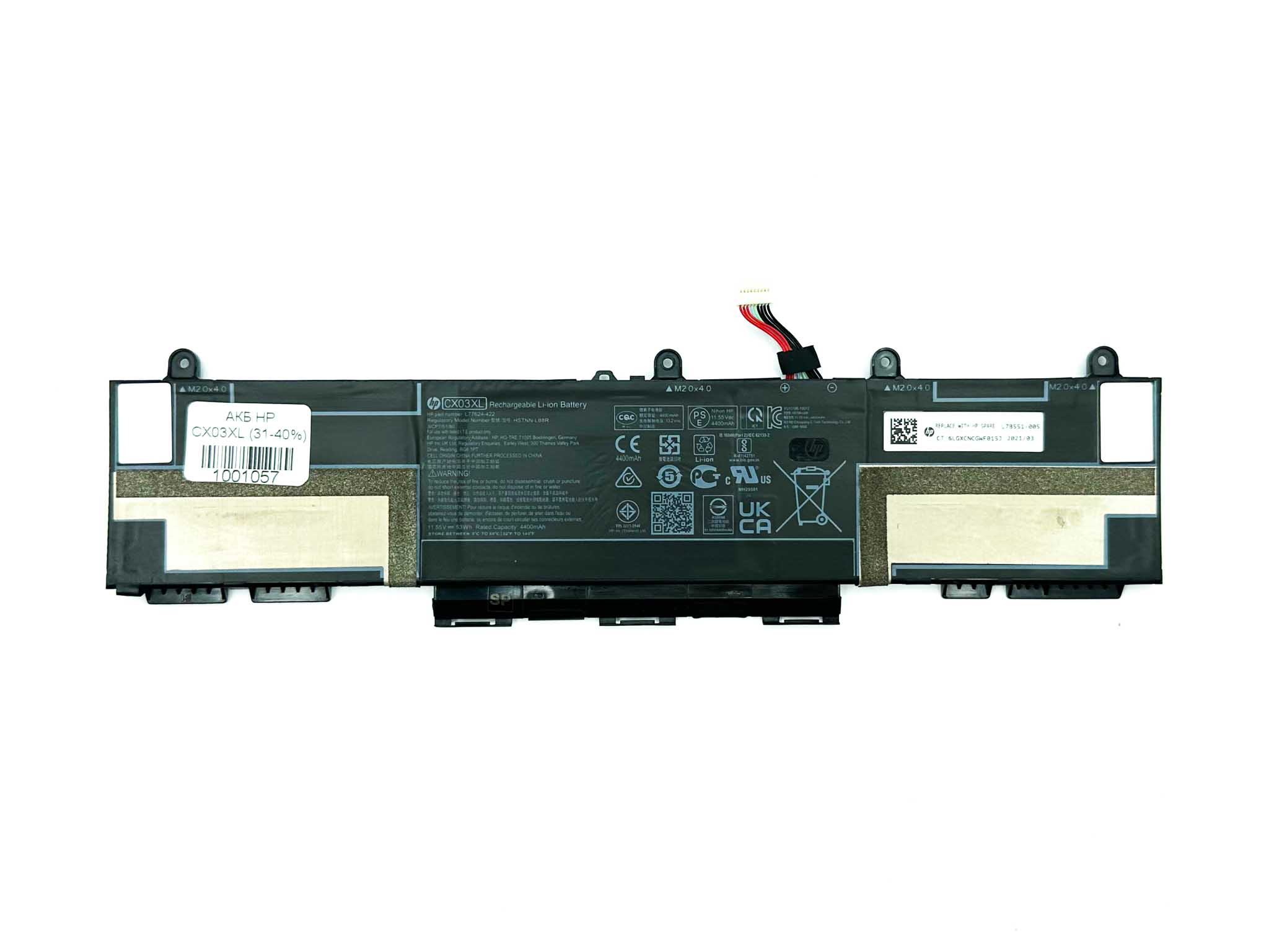 Батарея для ноутбука HP CX03XL знос 31-40%