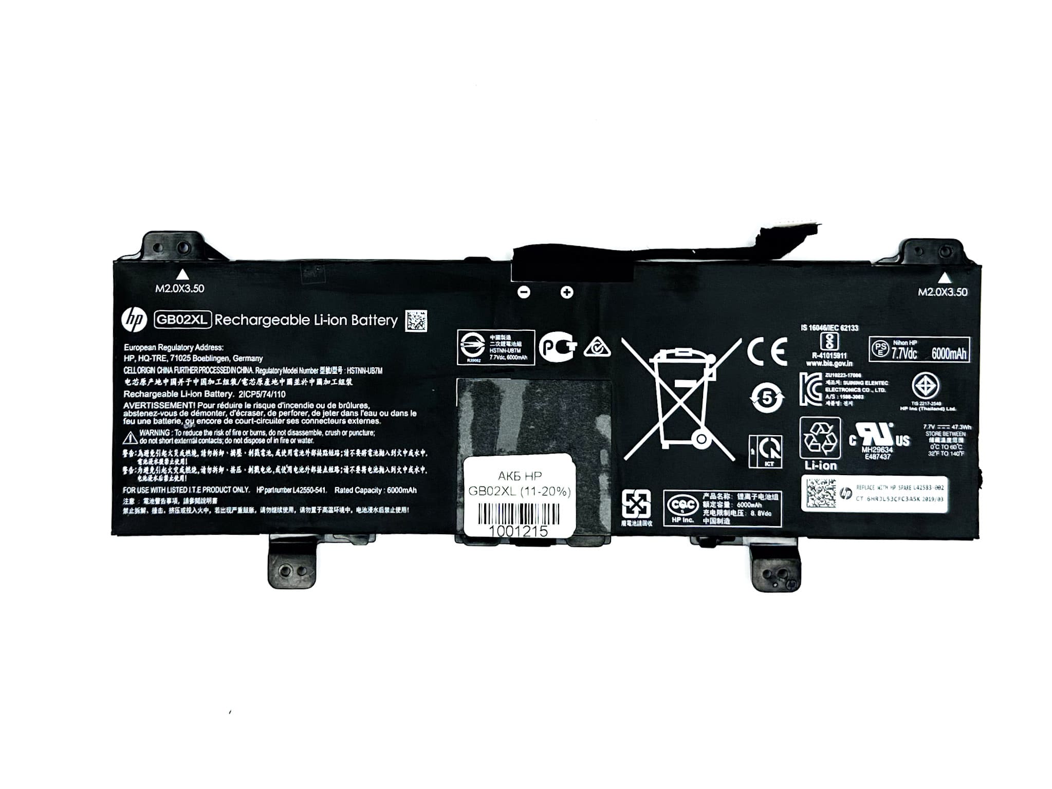 Батарея для ноутбука HP GB02XL знос 11-20%