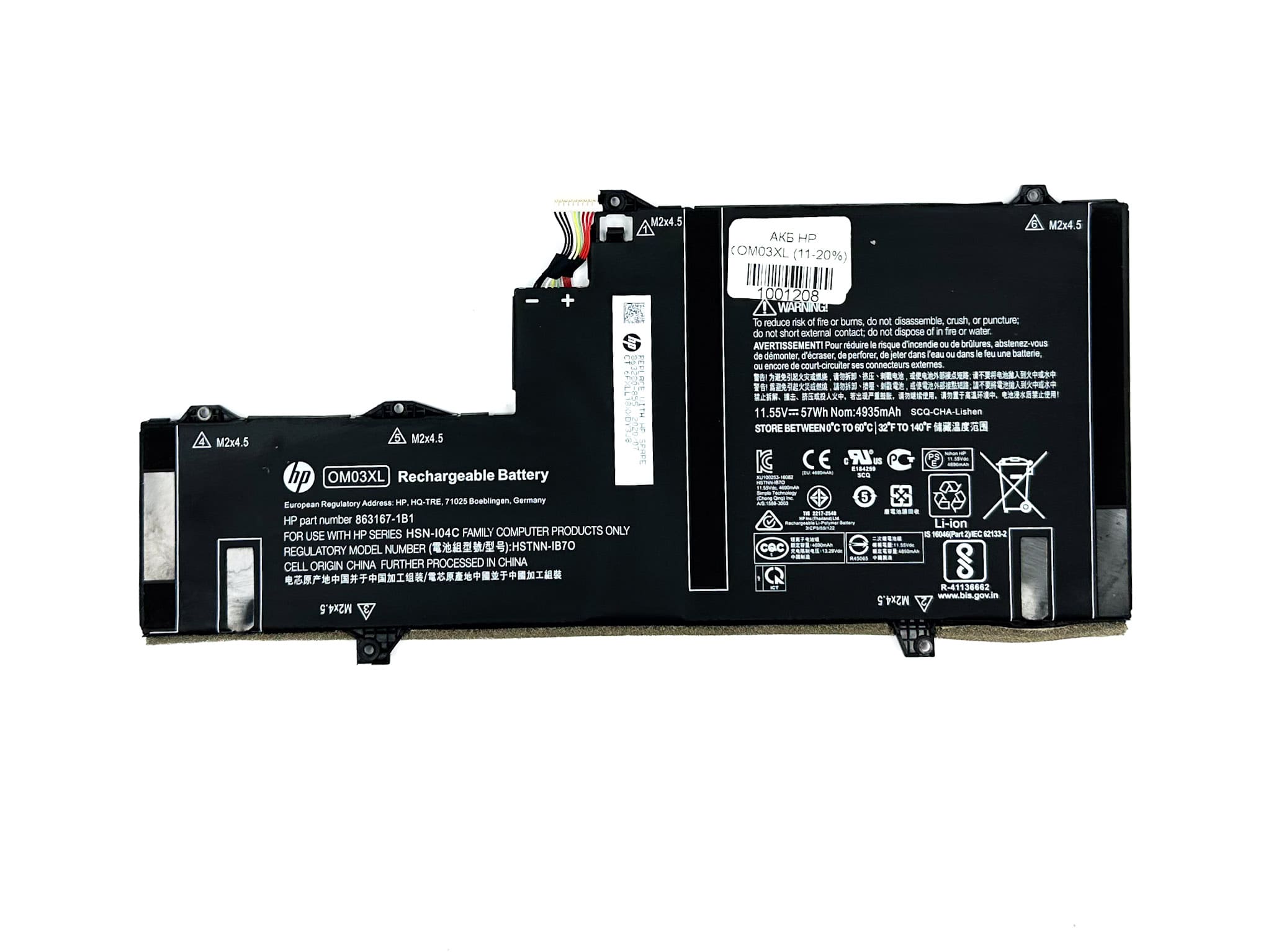 Батарея для ноутбука HP OM03XL знос 11-20%