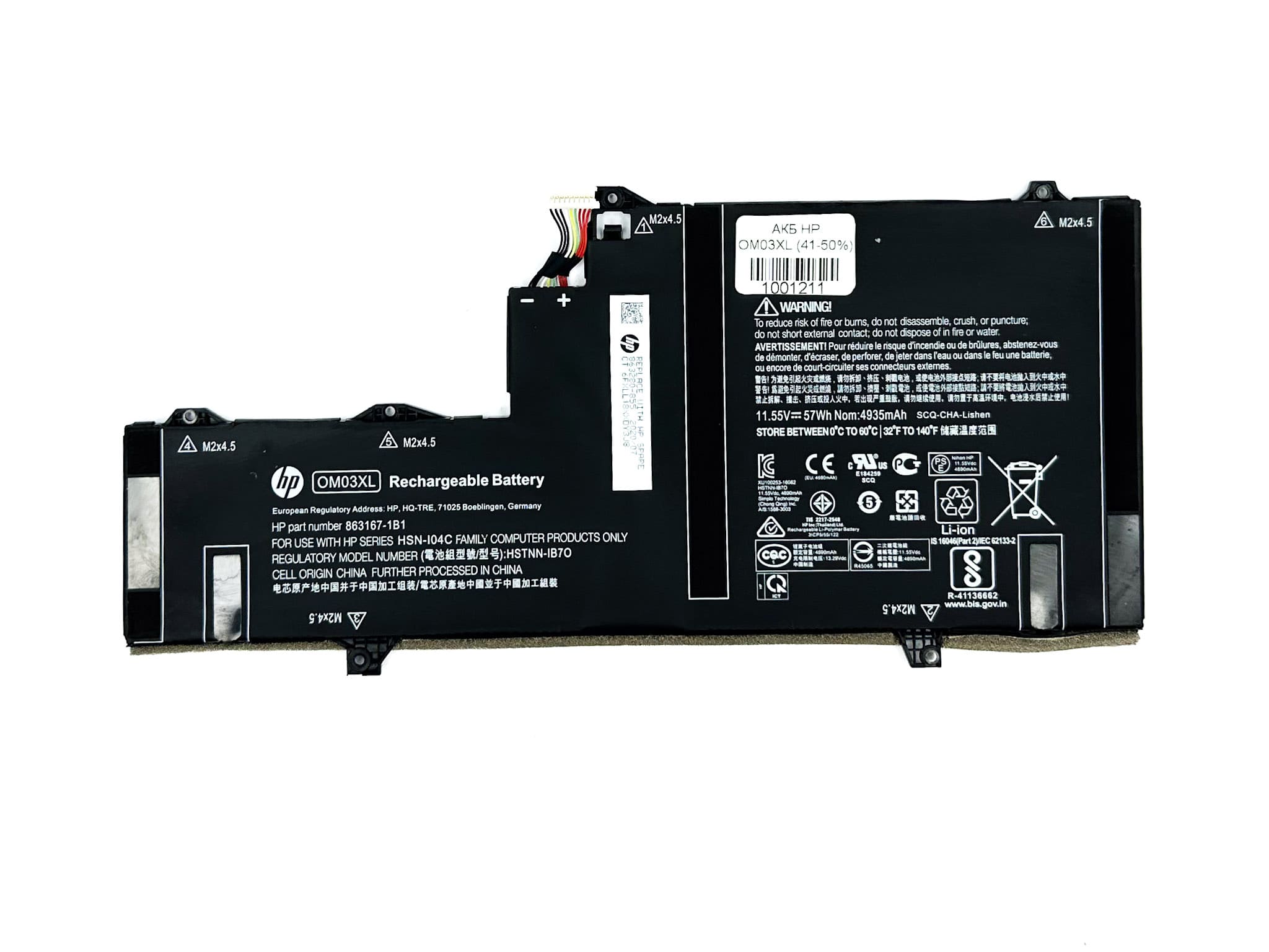 Батарея для ноутбука HP OM03XL знос 41-50%