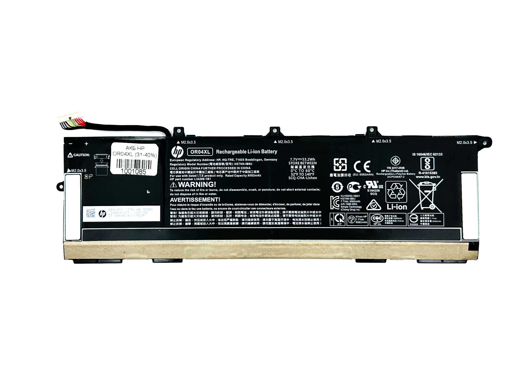 Батарея для ноутбука HP OR04XL знос 31-40%