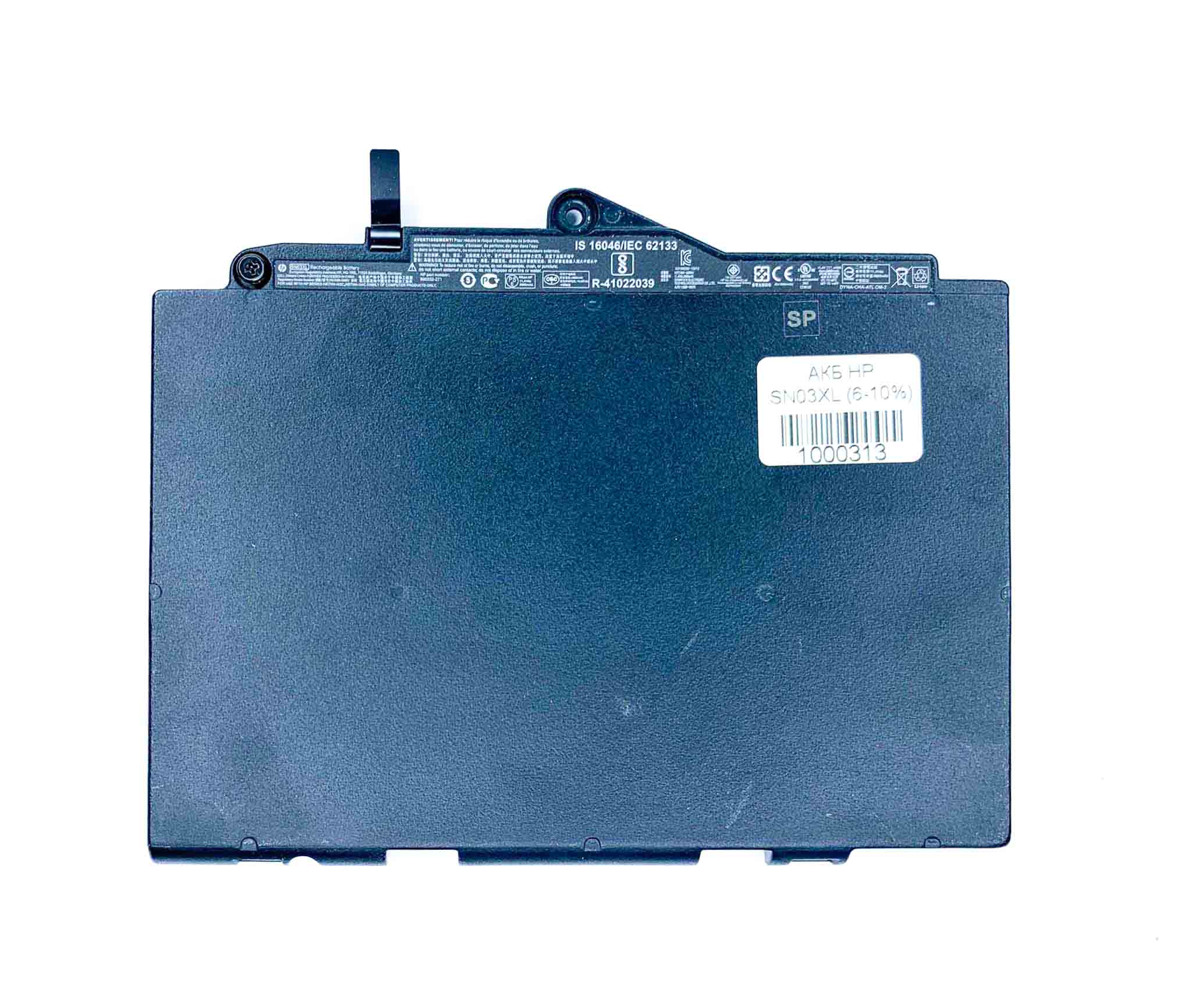 Батарея для ноутбука HP SN03XL знос 6-10%