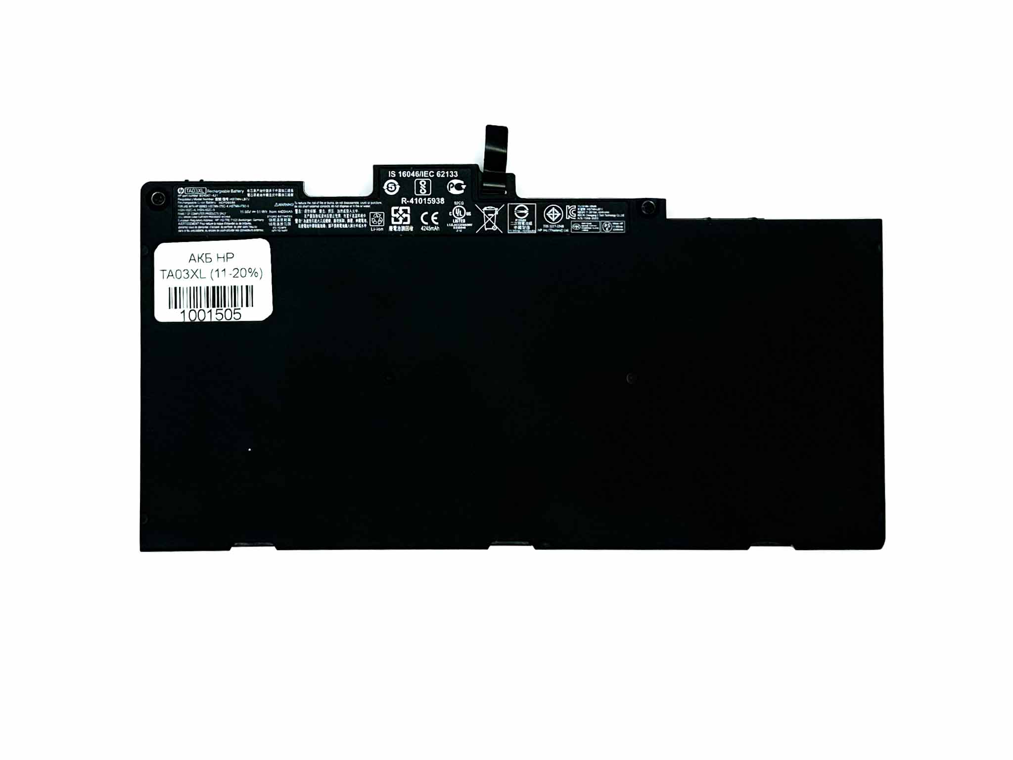 Батарея для ноутбука HP TA03XL знос 11-20%