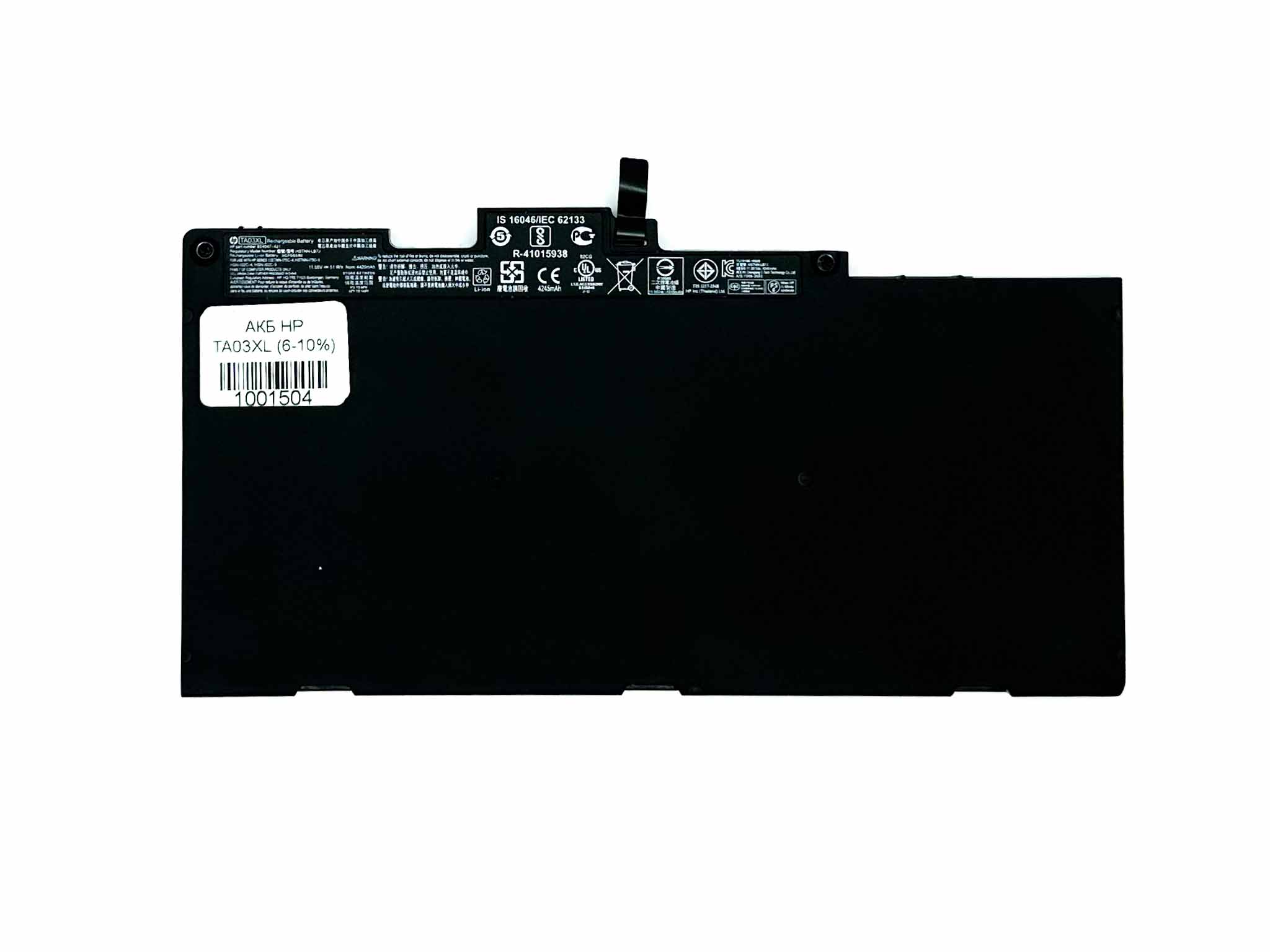 Батарея для ноутбука HP TA03XL знос 6-10%