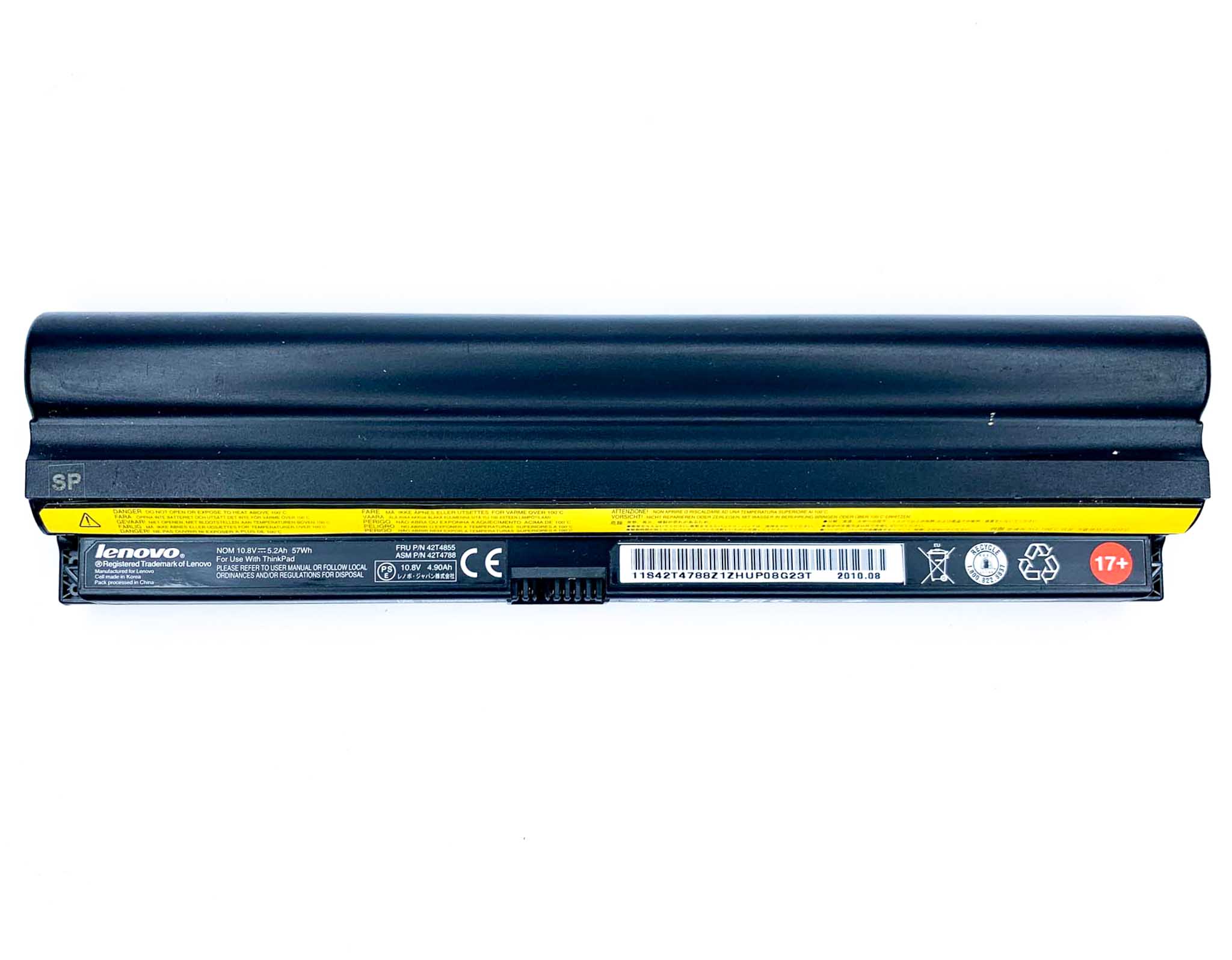 Батарея для ноутбука Lenovo 17+ знос 6-10%