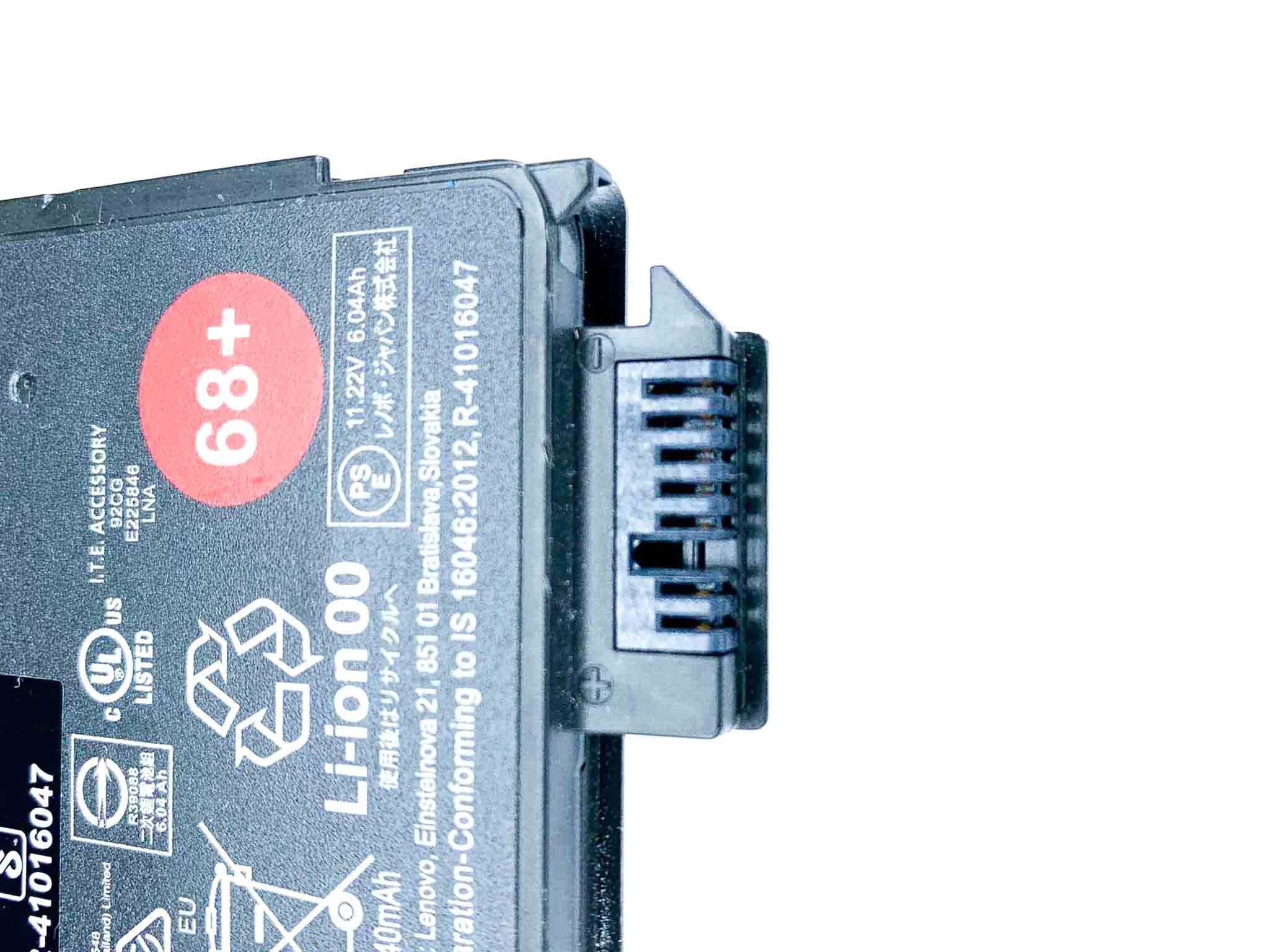 Батарея для ноутбука Lenovo 68+ (48Wh) знос 41-50%