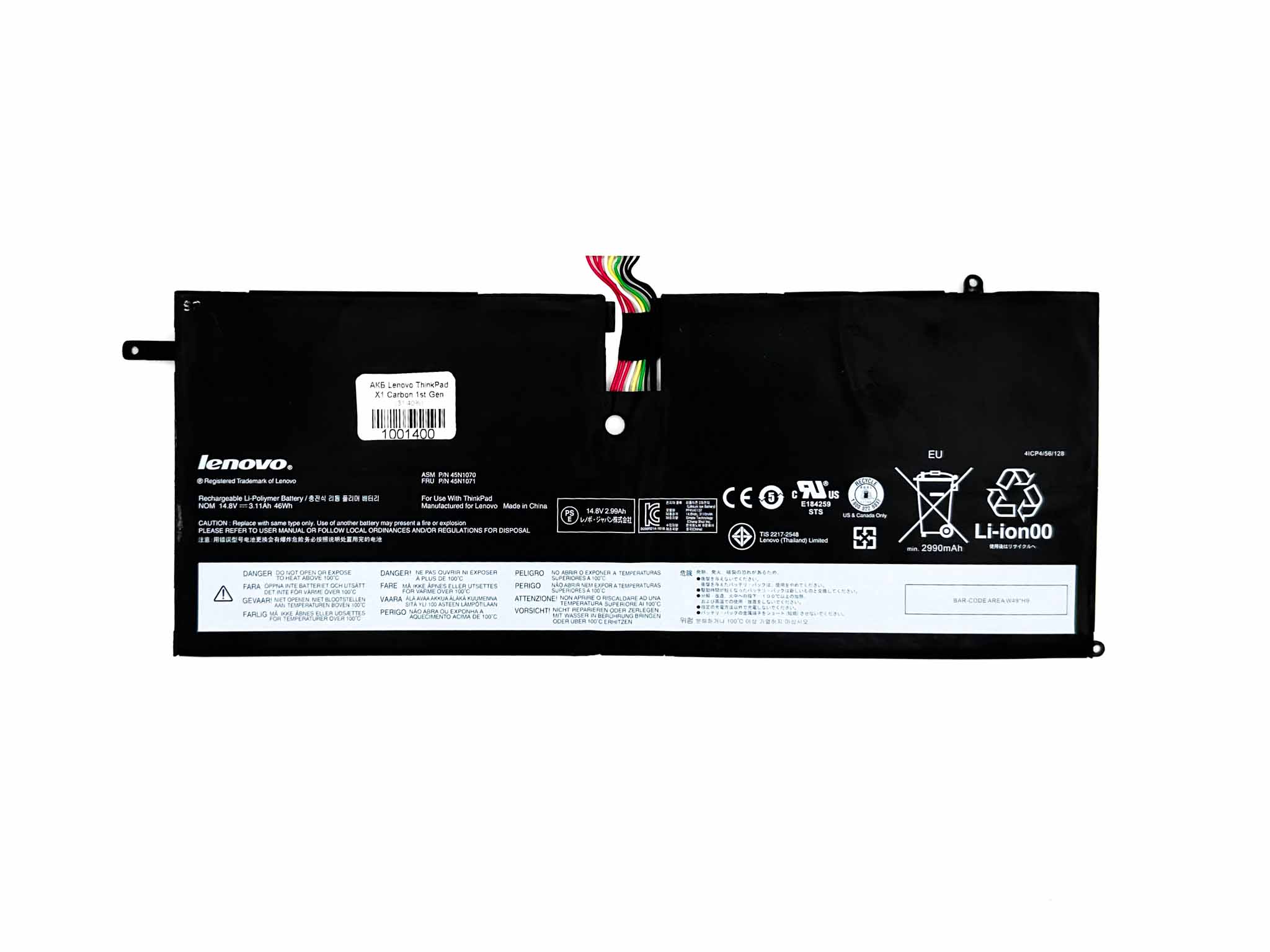 Батарея для ноутбука Lenovo ThinkPad X1 Carbon 1st Gen знос 31-40%