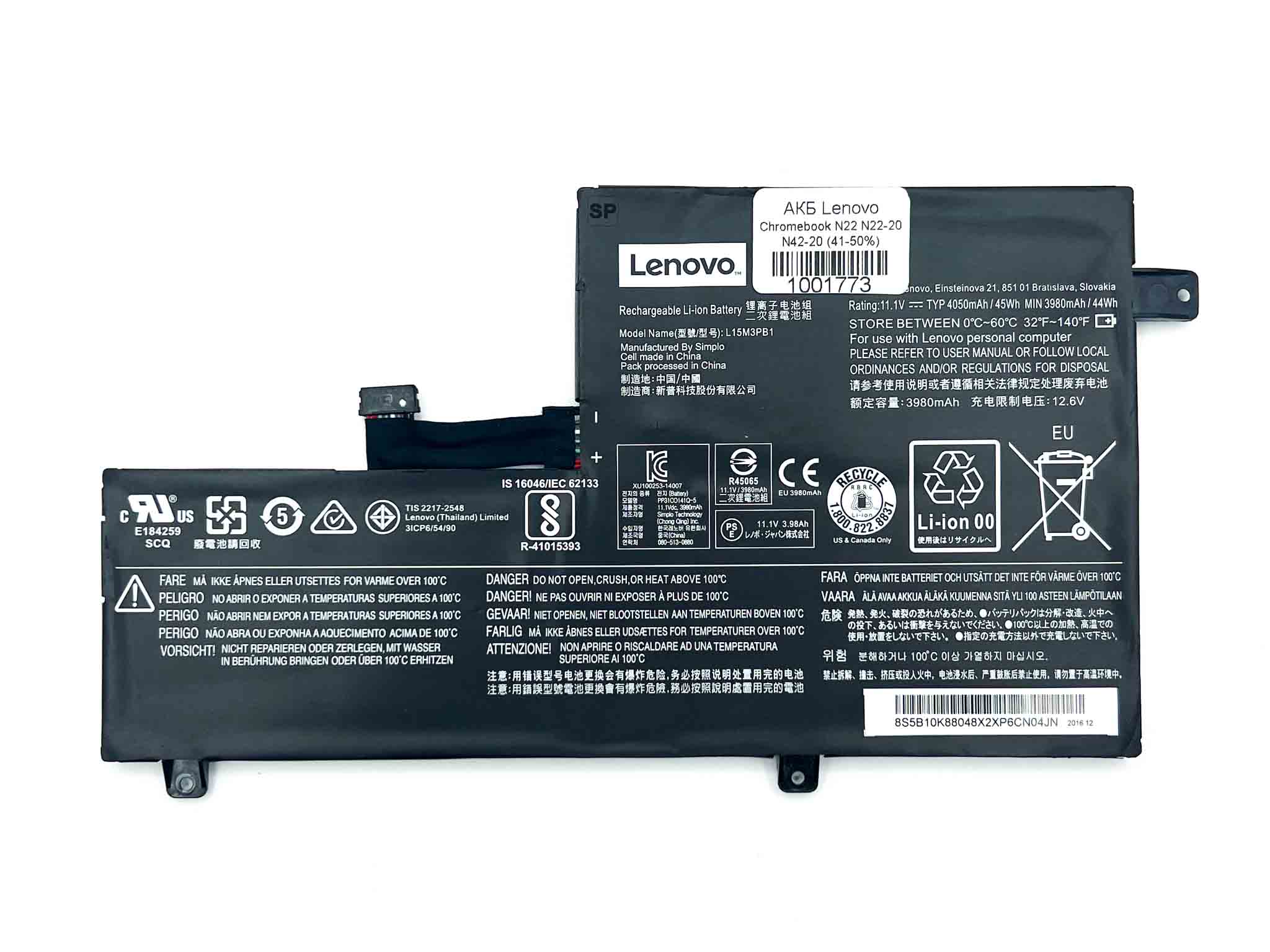Батарея для ноутбука Lenovo Chromebook N22/N22-20/N42-20 Series знос 41-50%