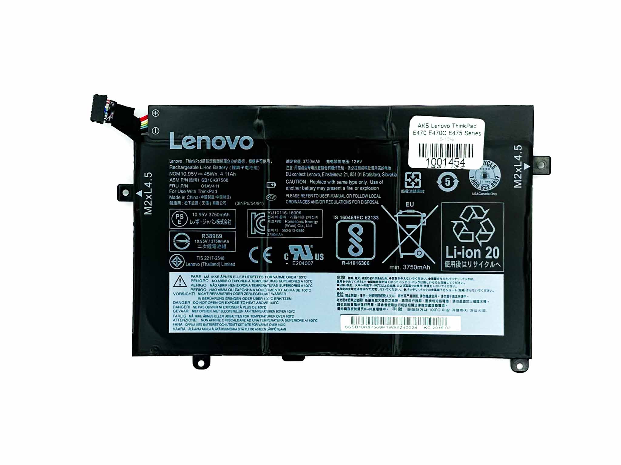 Батарея для ноутбука Lenovo ThinkPad E470 E470C E475 Series знос 6-10%