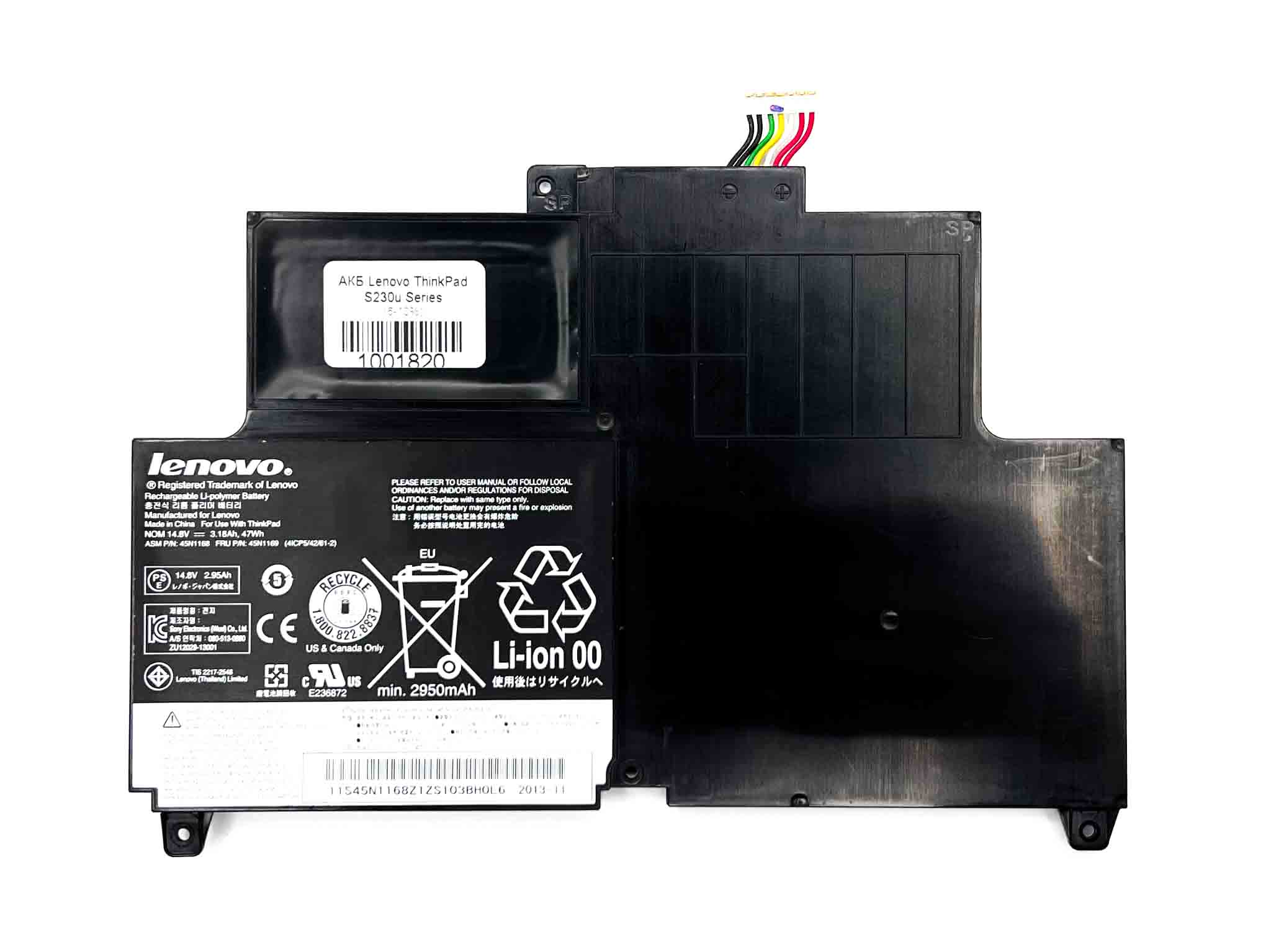 Батарея для ноутбука Lenovo ThinkPad S230u Series знос 6-10%