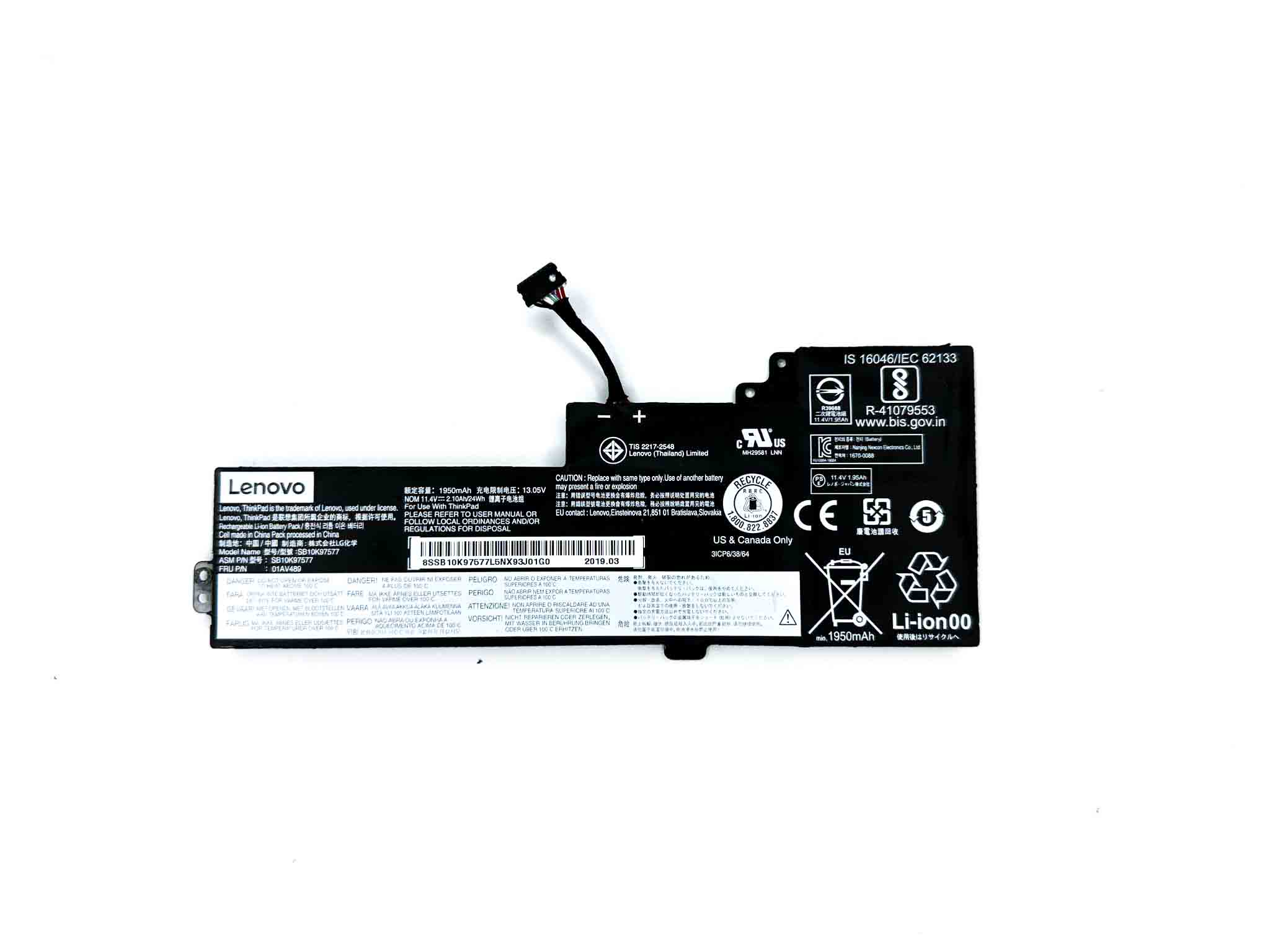 Оригінал батарея для ноутбука Lenovo ThinkPad T470 , T480 31-40%