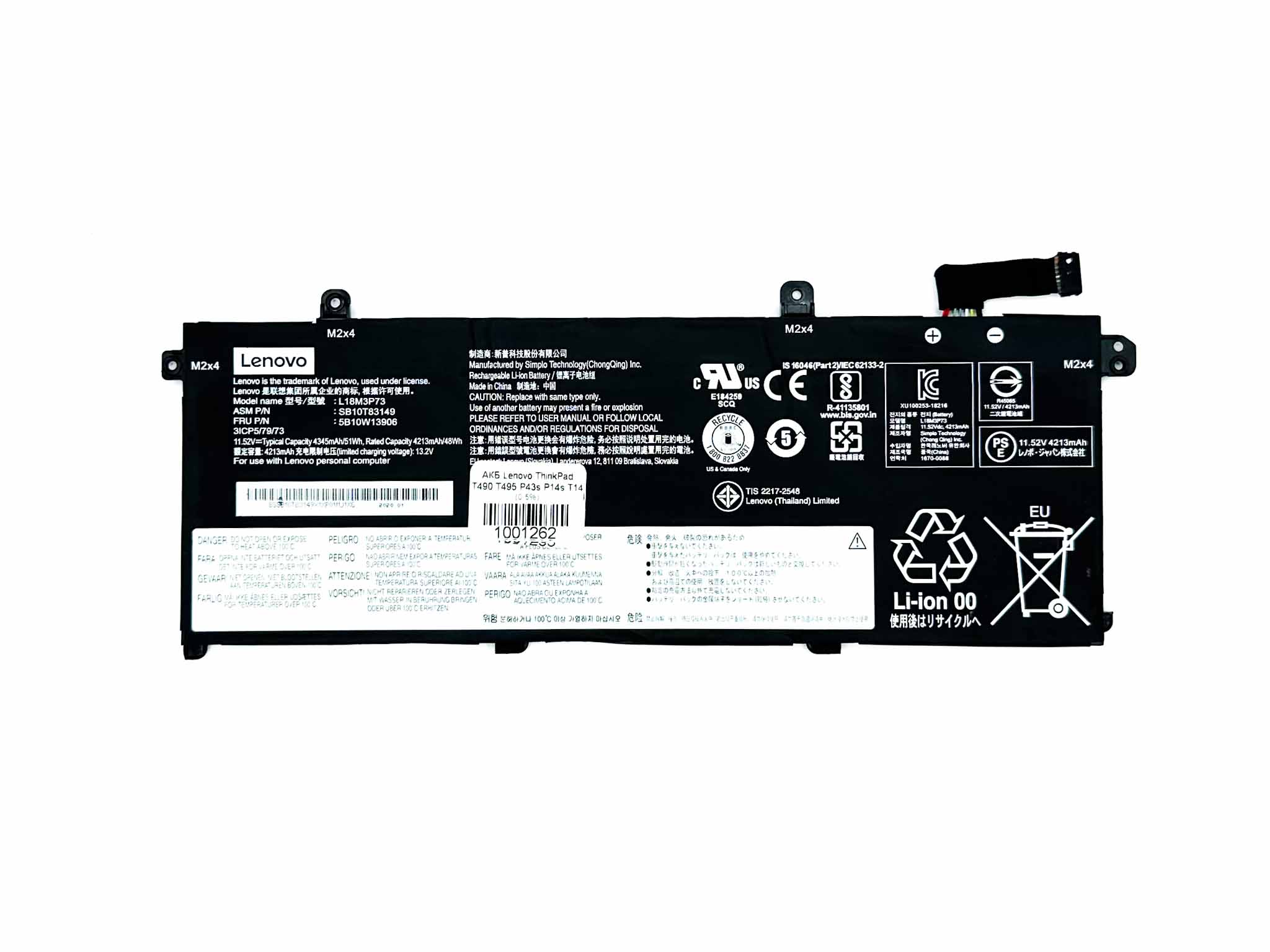 Батарея для ноутбука Lenovo ThinkPad T490 T495 P43S Series P14s T14 1st Gen Series знос 0-5%