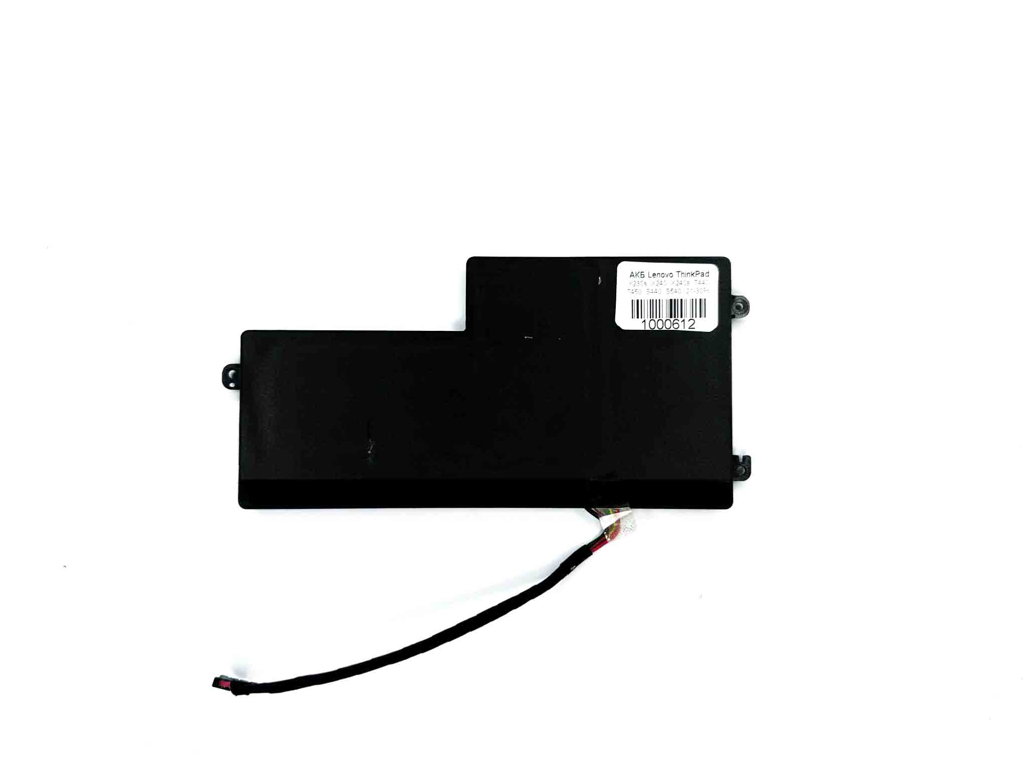 Батарея для ноутбука Lenovo ThinkPad X230s, X240, X240s, T440, T450, S440, S540 знос 21-30%