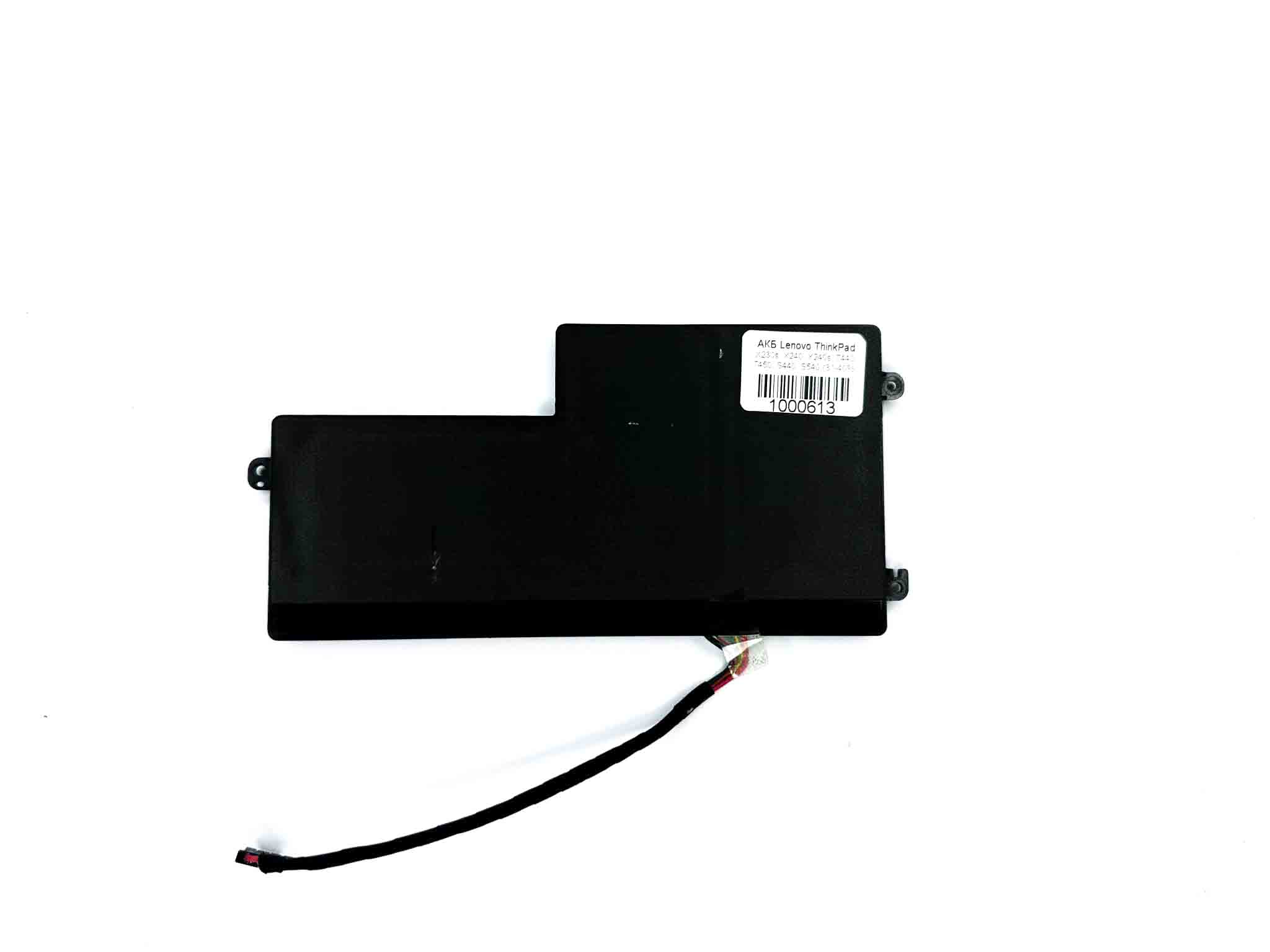 Батарея для ноутбука Lenovo ThinkPad X230s, X240, X240s, T440, T450, S440, S540 знос 31-40%