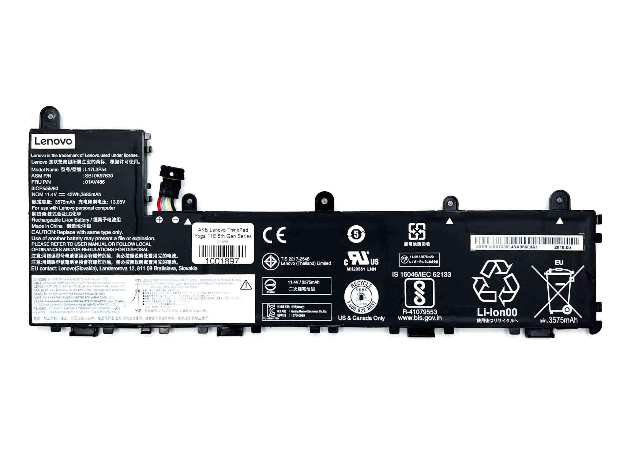 Батарея для ноутбука Lenovo ThinkPad Yoga 11E 5th Gen Series знос 0-5%
