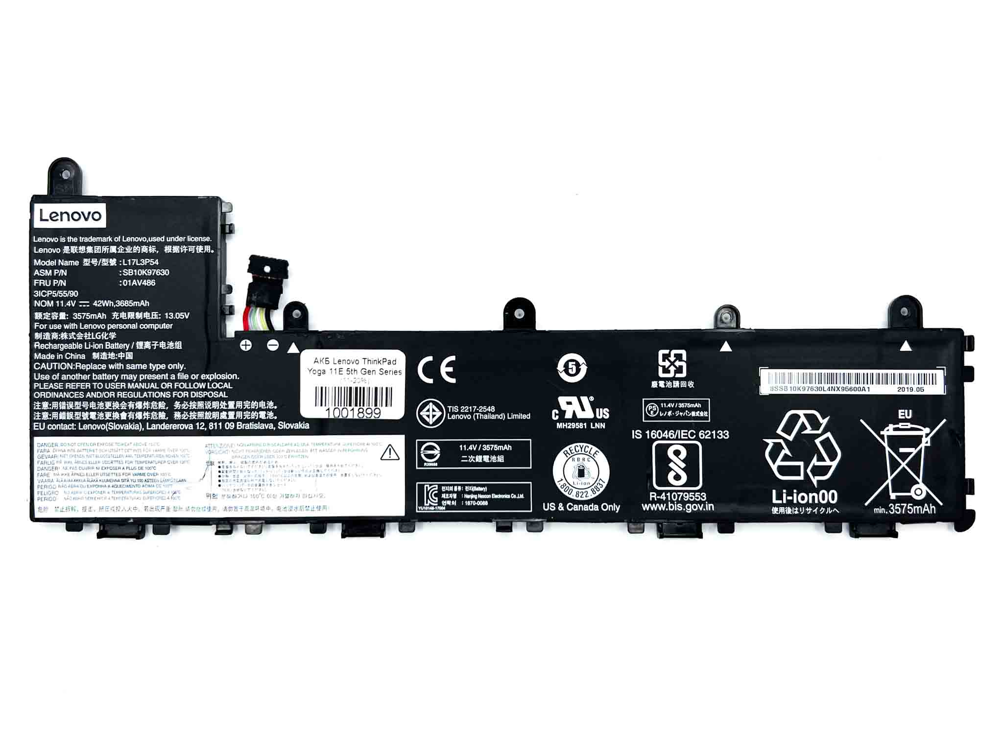 Батарея для ноутбука Lenovo ThinkPad Yoga 11E 5th Gen Series знос 11-20%