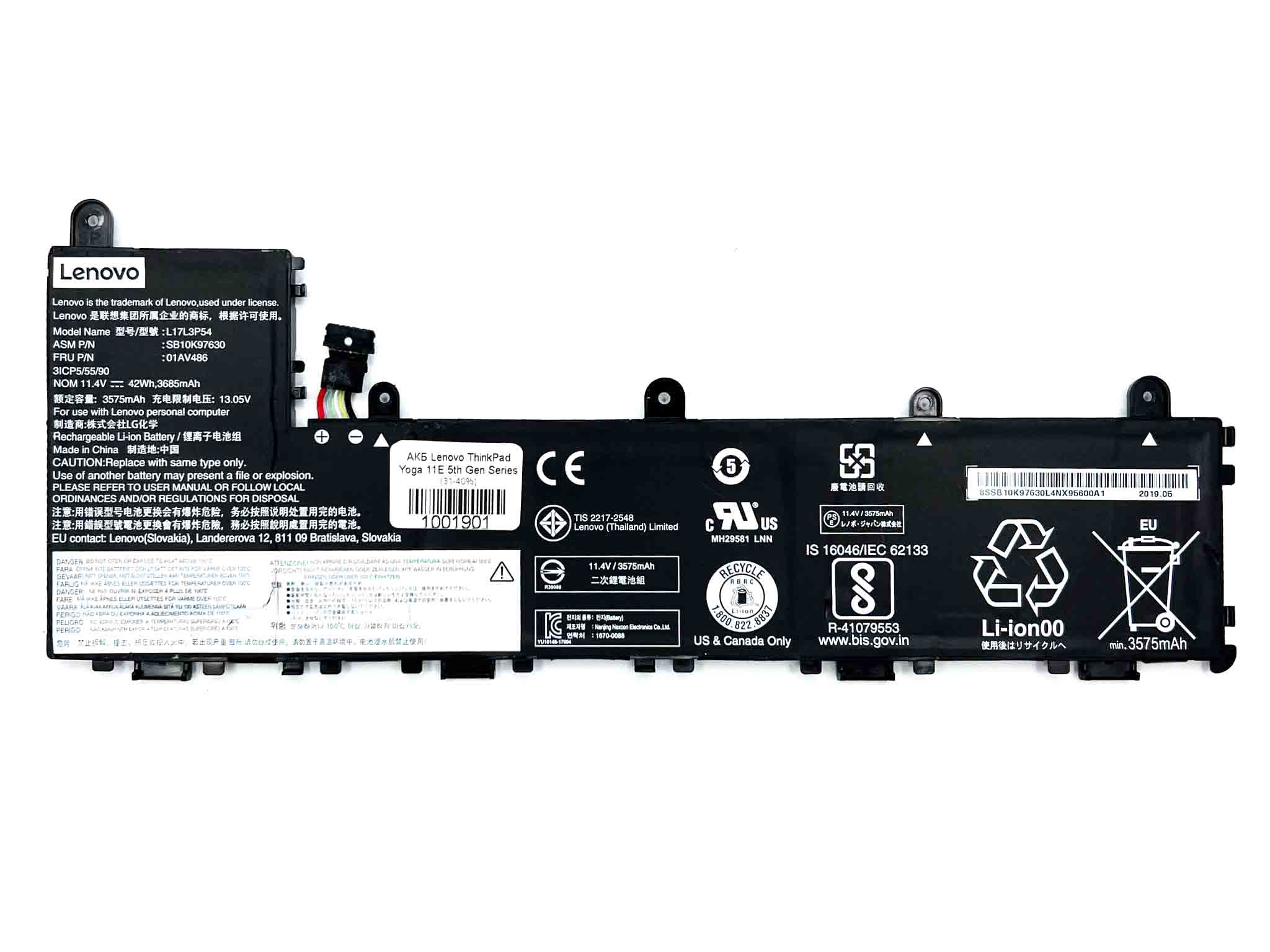 Батарея для ноутбука Lenovo ThinkPad Yoga 11E 5th Gen Series знос 31-40%