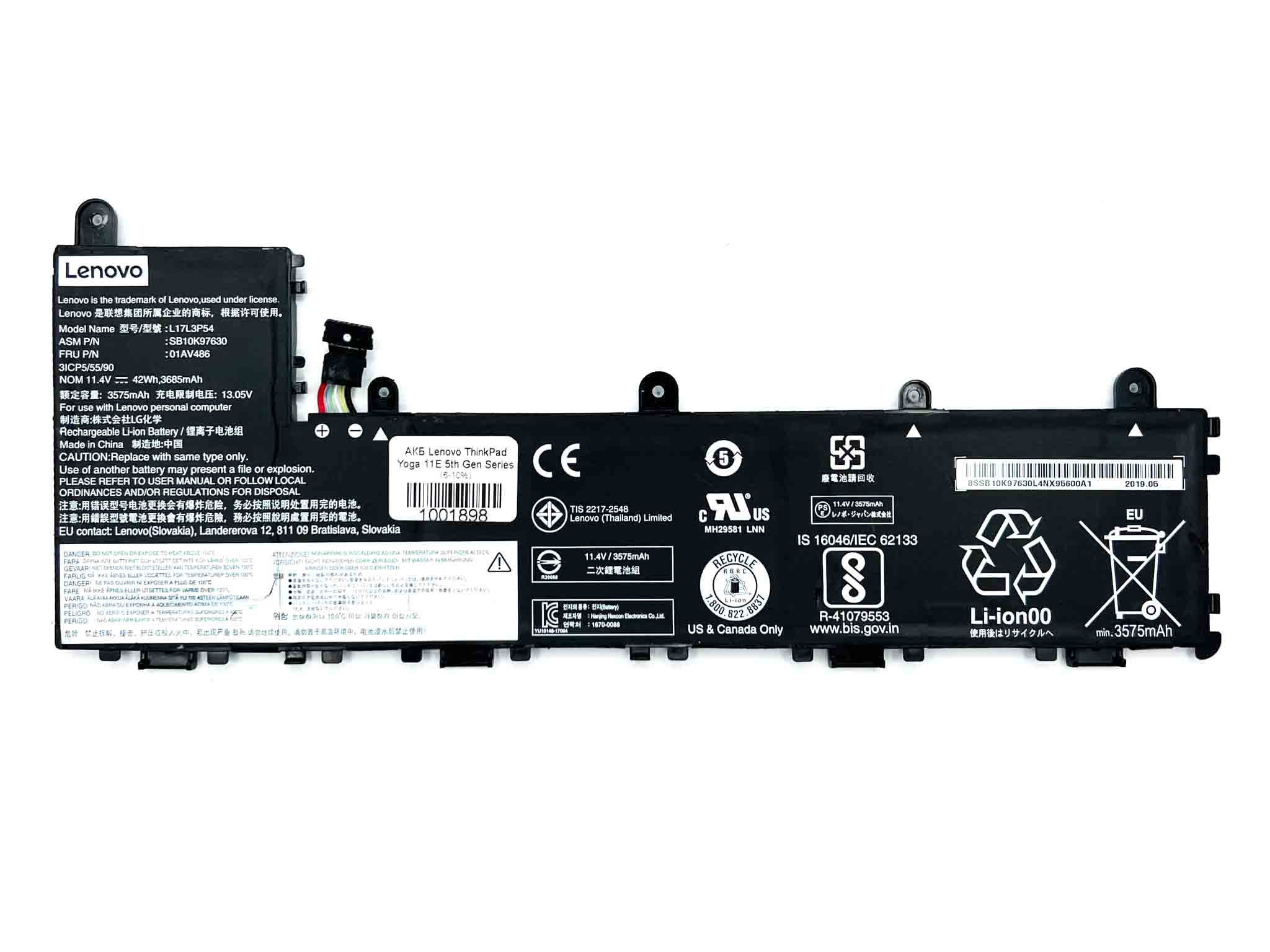 Батарея для ноутбука Lenovo ThinkPad Yoga 11E 5th Gen Series знос 6-10%