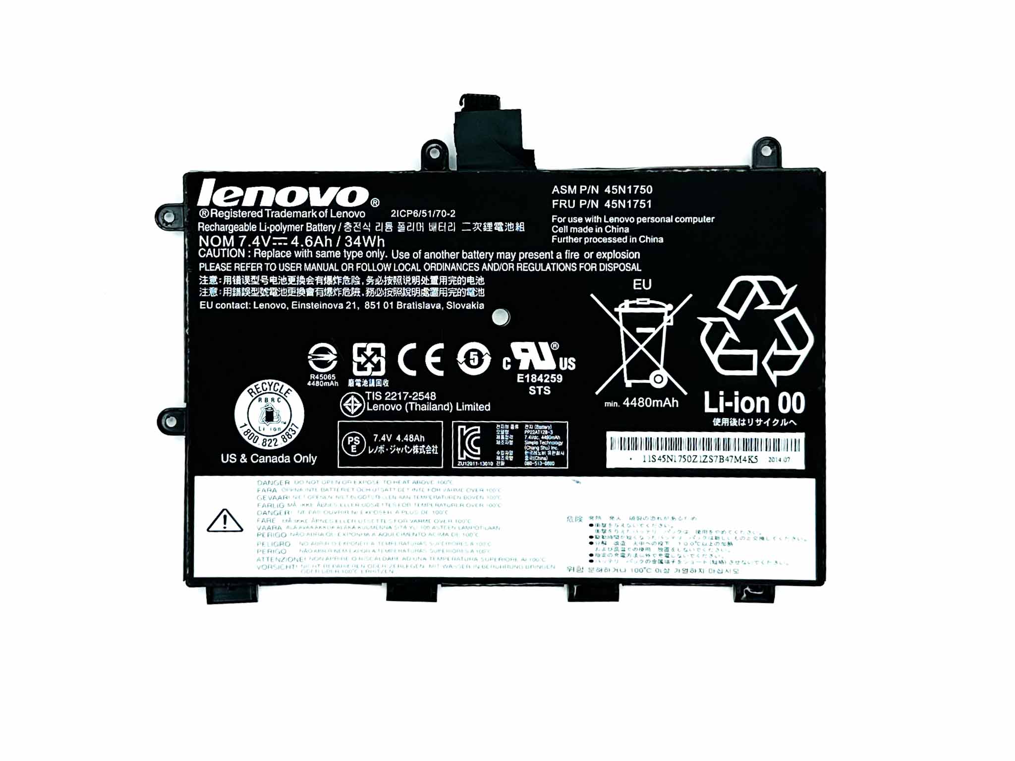 Батарея для ноутбука Lenovo ThinkPad Yoga 11E Series знос 41-50%
